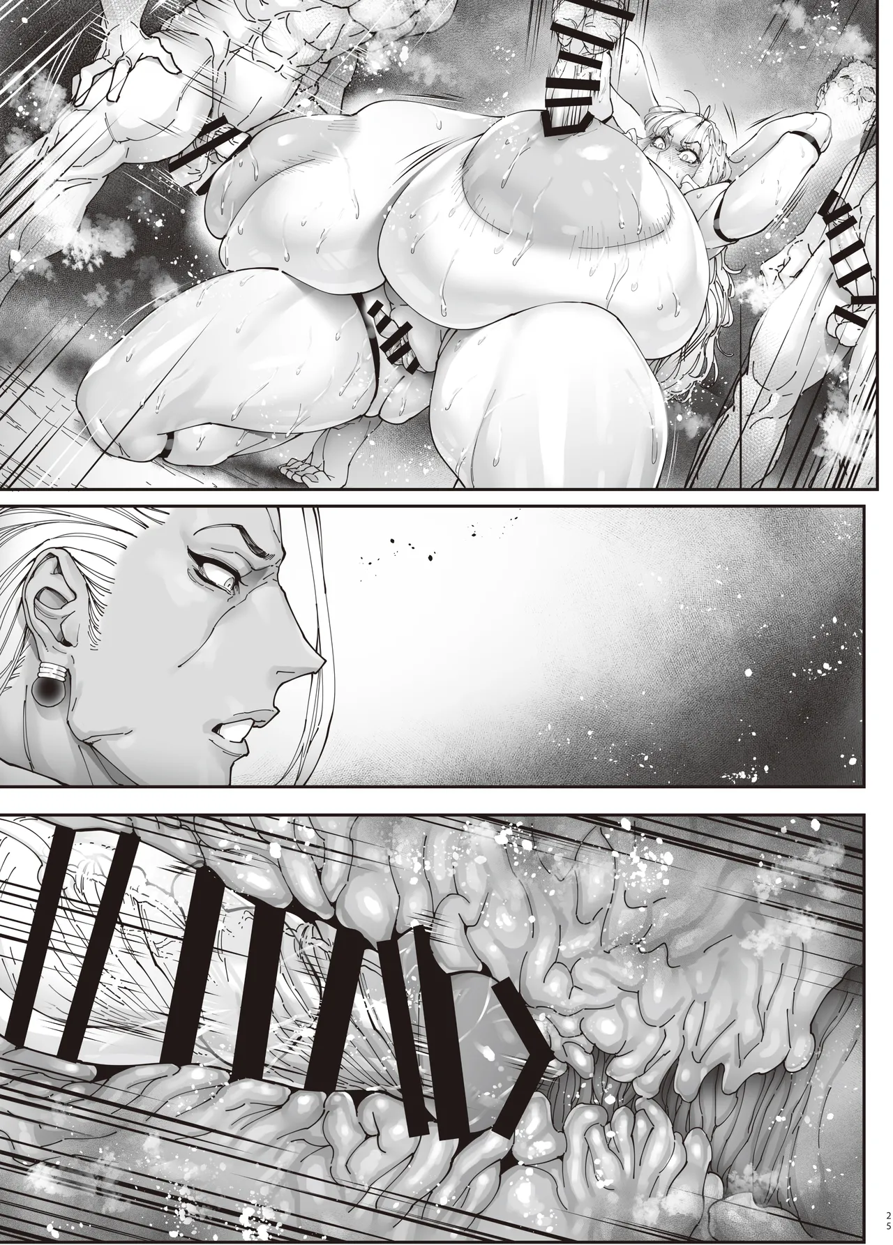 Page 76 of [Kocho Kocho Koukou (Bonten)] Nyuujoku no Ori ~Hitozuma Sousakan Atsuko~Gaiden [Digital]