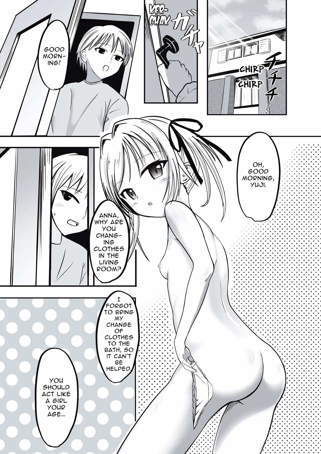 Page 2 of [Aoi Kojika] Imouto ni Lead sare nagara Ichaicha SEX -Anna- | Flirty Dirty SEX initiated by my Sister ~Anna~ [English] [Sleepy Works]