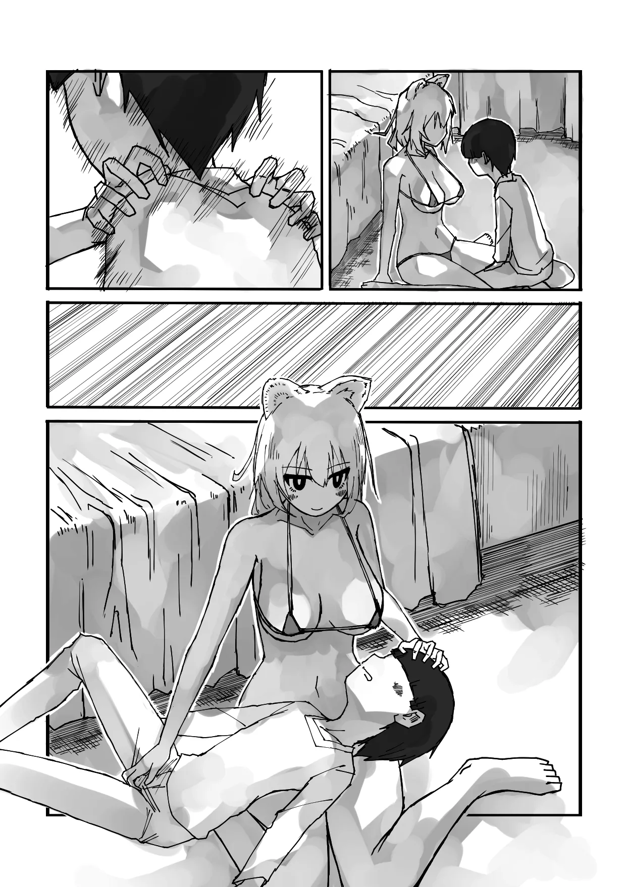 Page 11 of [Nisupa] OneShota Ichashiko Seikatsu