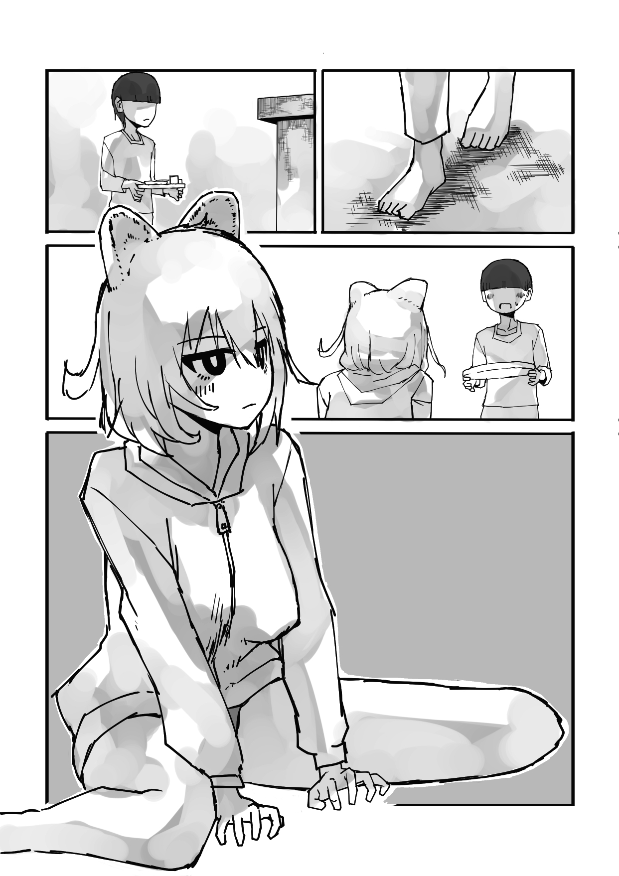OneShota Ichashiko Seikatsu - Page 8