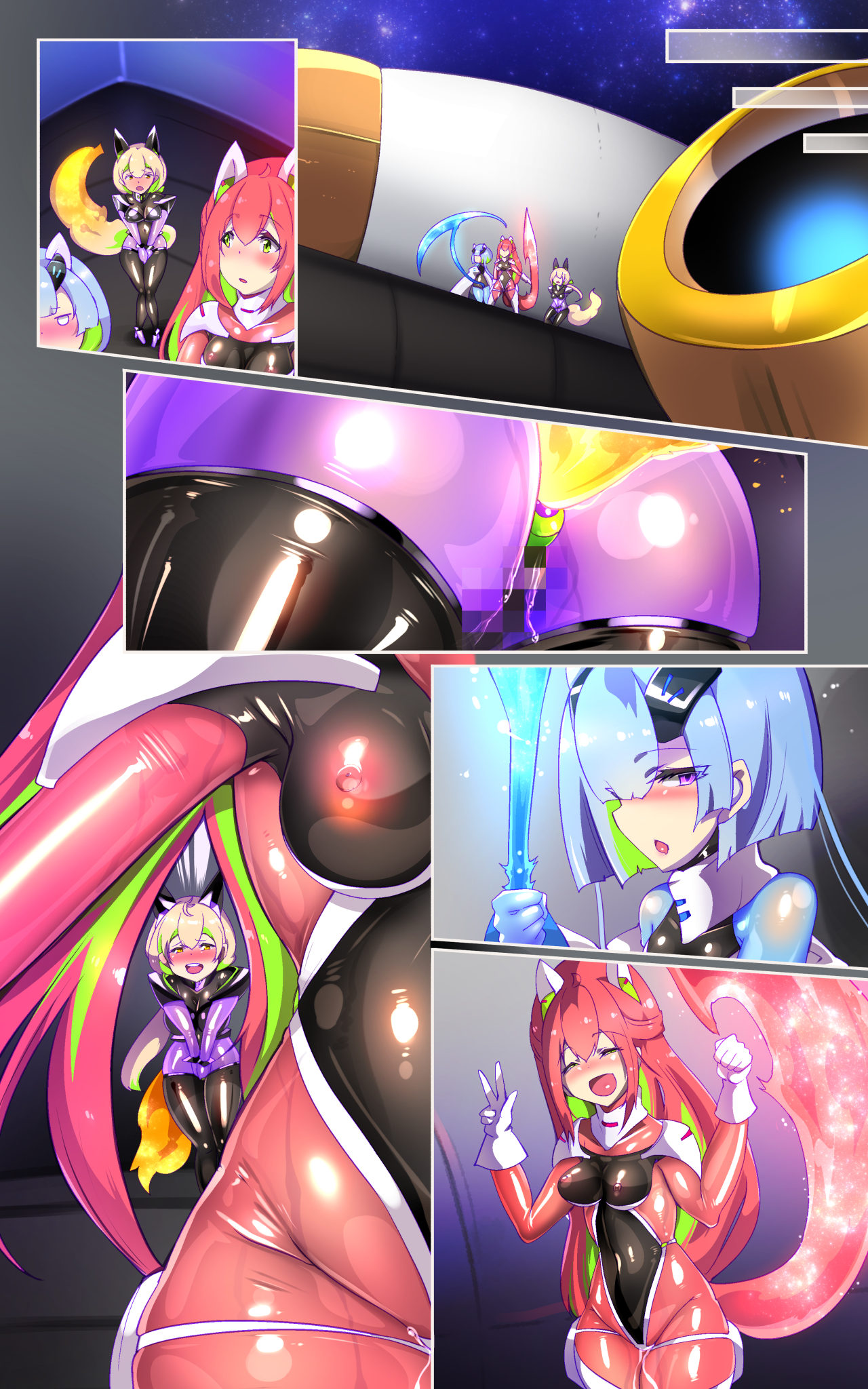 戦闘アンドロイドにTS転生して、とってもえっちな目にあって悪堕ちする漫画 - Page 53