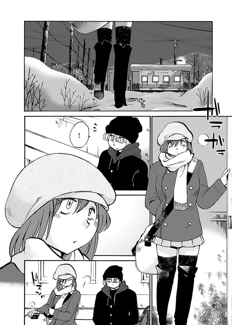 Page 7 of [TsuyaTsuya] -with me?- Koko de wa Nai Dokoka he