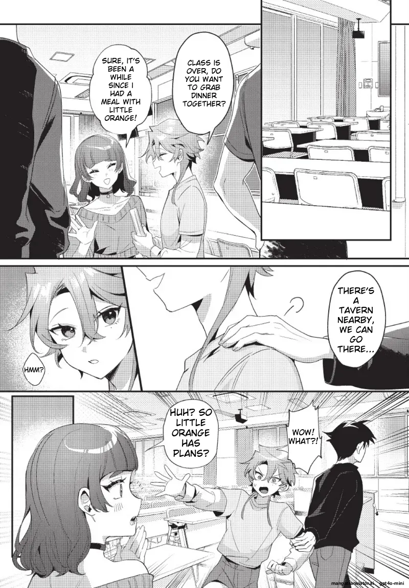 天狗大人不可理喻！【含電子書限定特典】 - Page 39