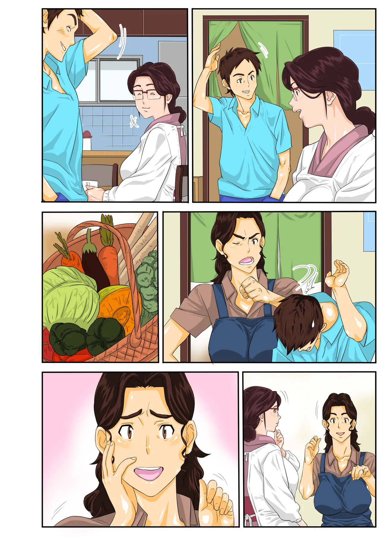 Page 45 of [Mosquito Man] Onsenyado de Chara-o ni Kuwareta Muchi Muchi Kaa-chan