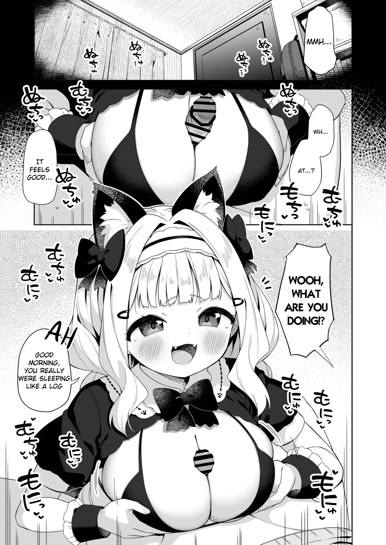 Page 2 of [Mukuton Kyouju to Soratobu Potato. (Gyuuhimochi)] Chinmai Dekapai Nekomimi-chan ni Gohoushi Shite Morau Hon [English] [Digital]