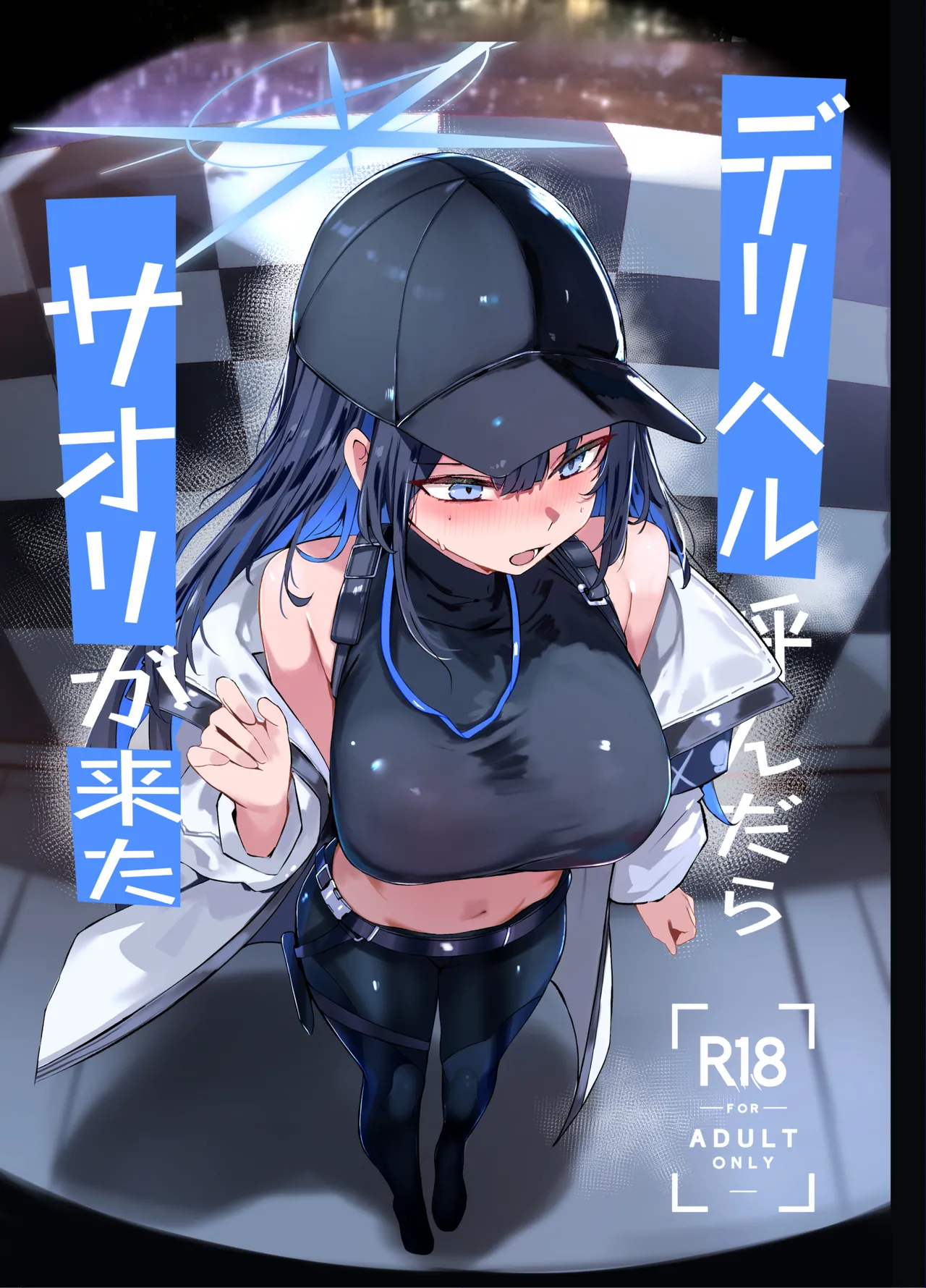 Preview page 1
