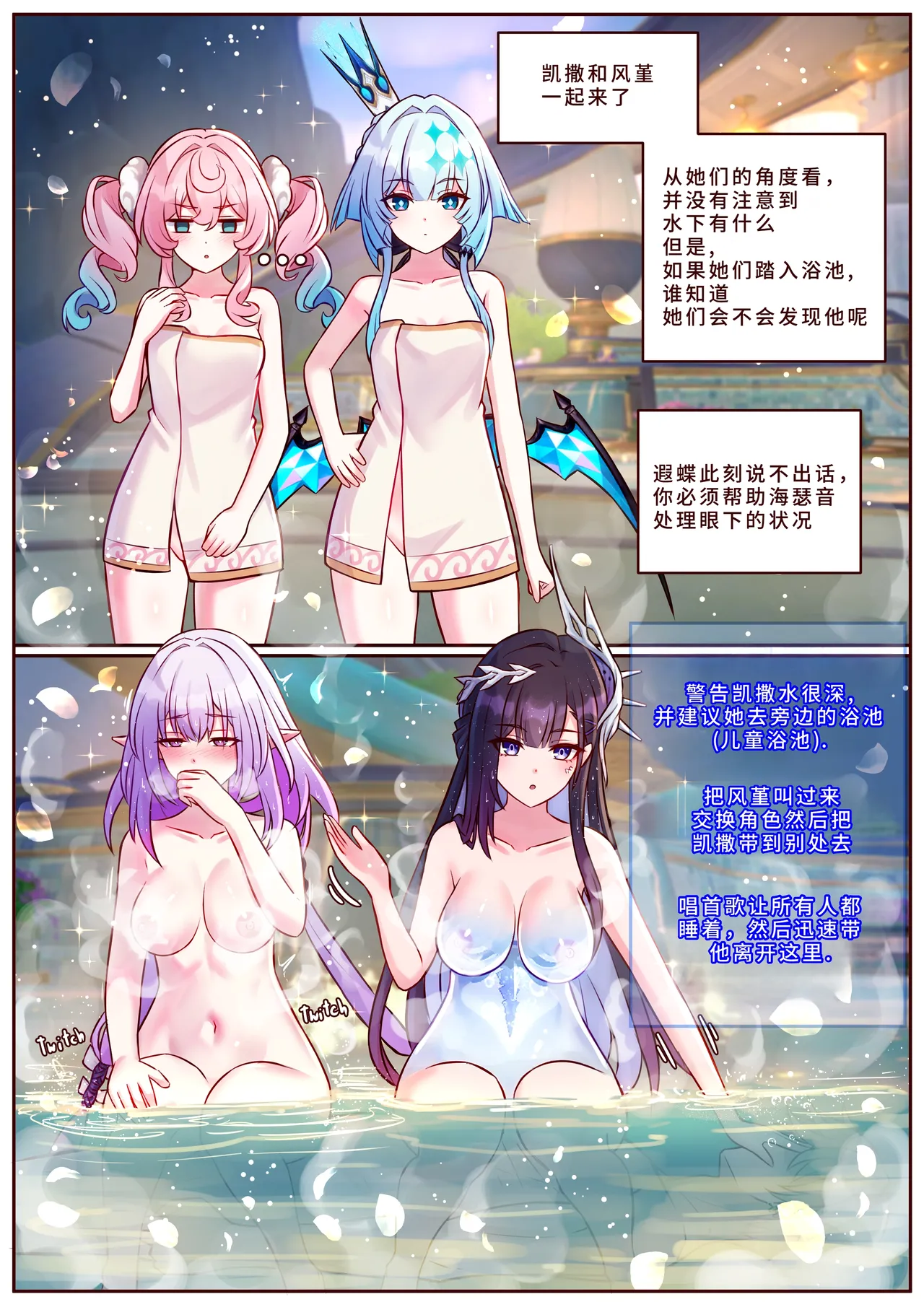 Miscellaneous Picture Collection - Page 45