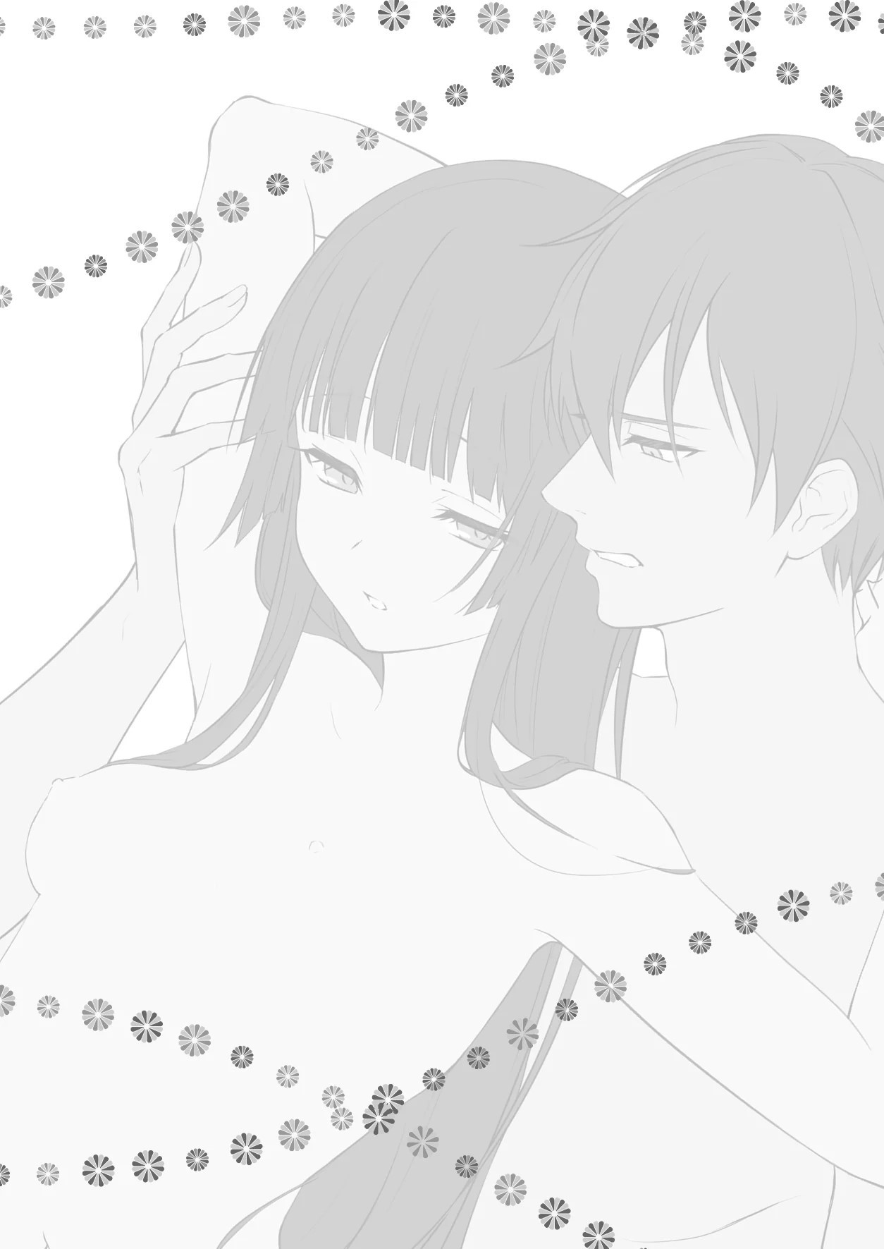 夫婦修業～ツンデレ幼馴染が溺愛になるまでの5日間～ - Page 48