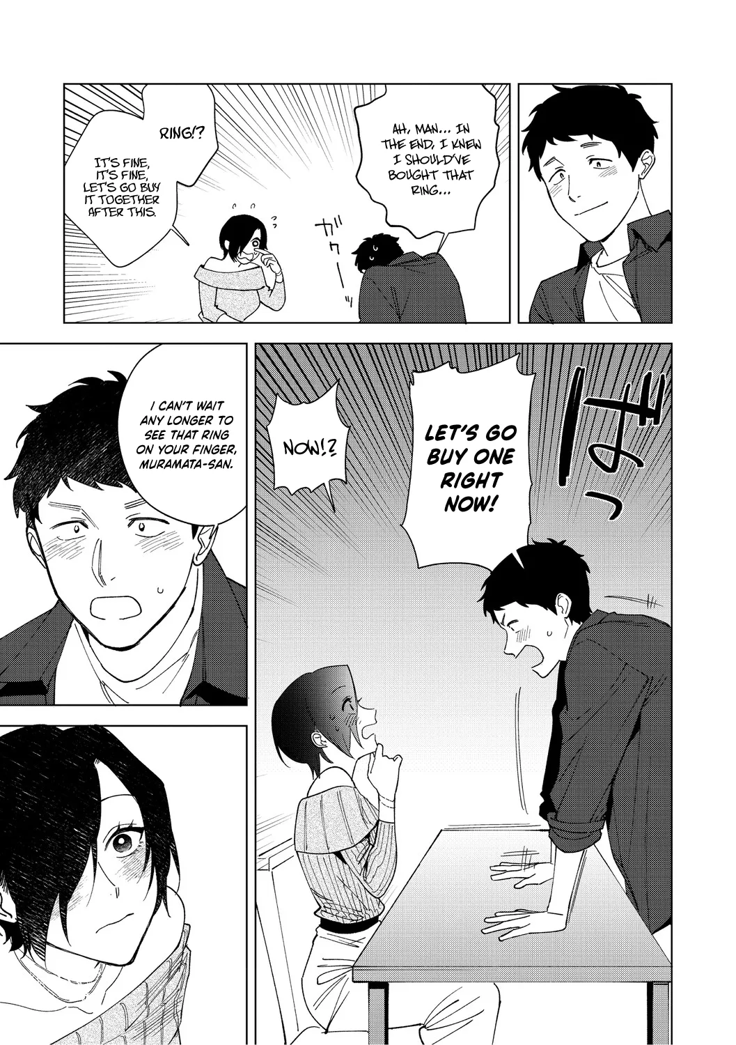 Muramata-san no Aijou Ch. 6 - Page 19