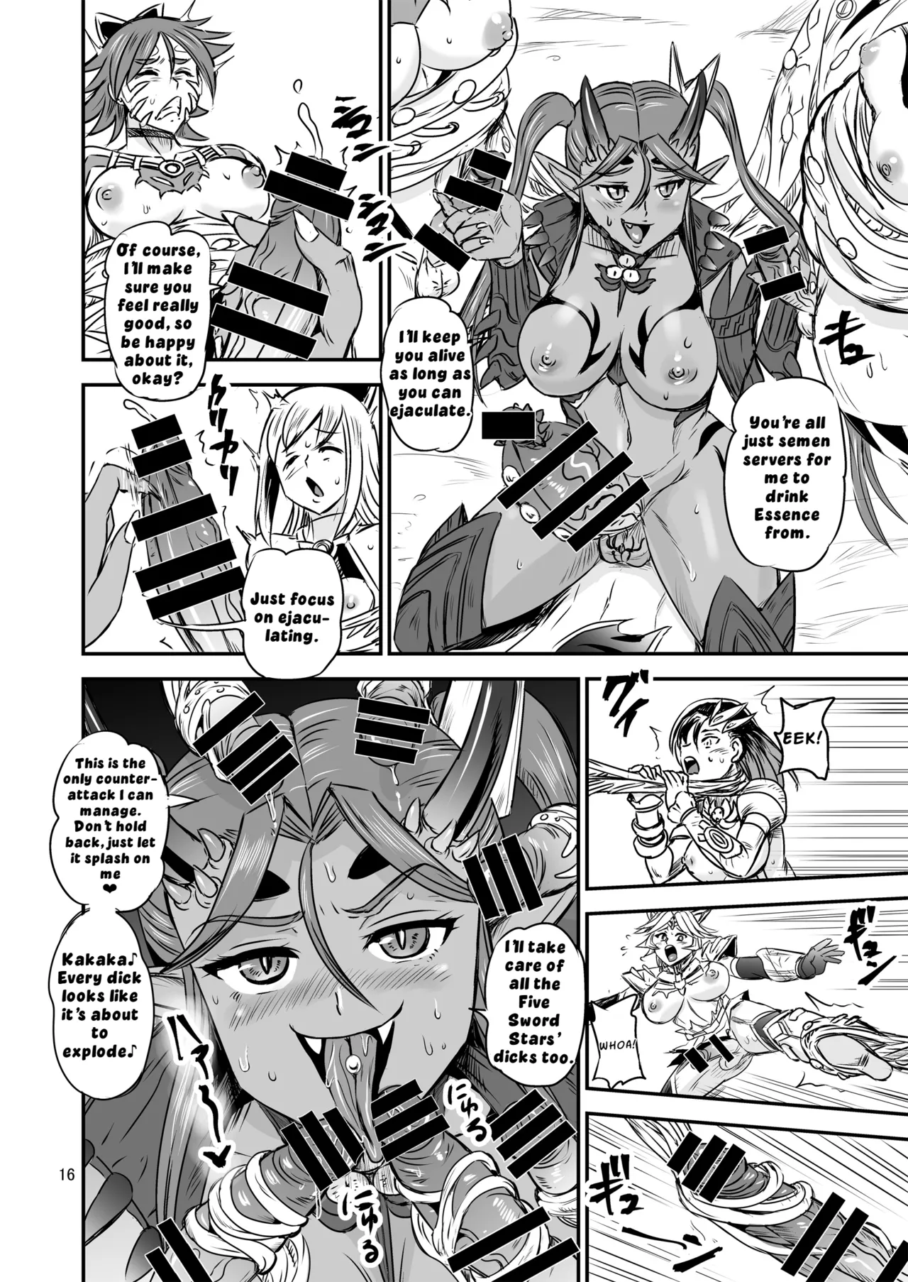 Mahoushoujyo Rensei System FINAL | Magical Girl Semen Training System FINAL - Page 16