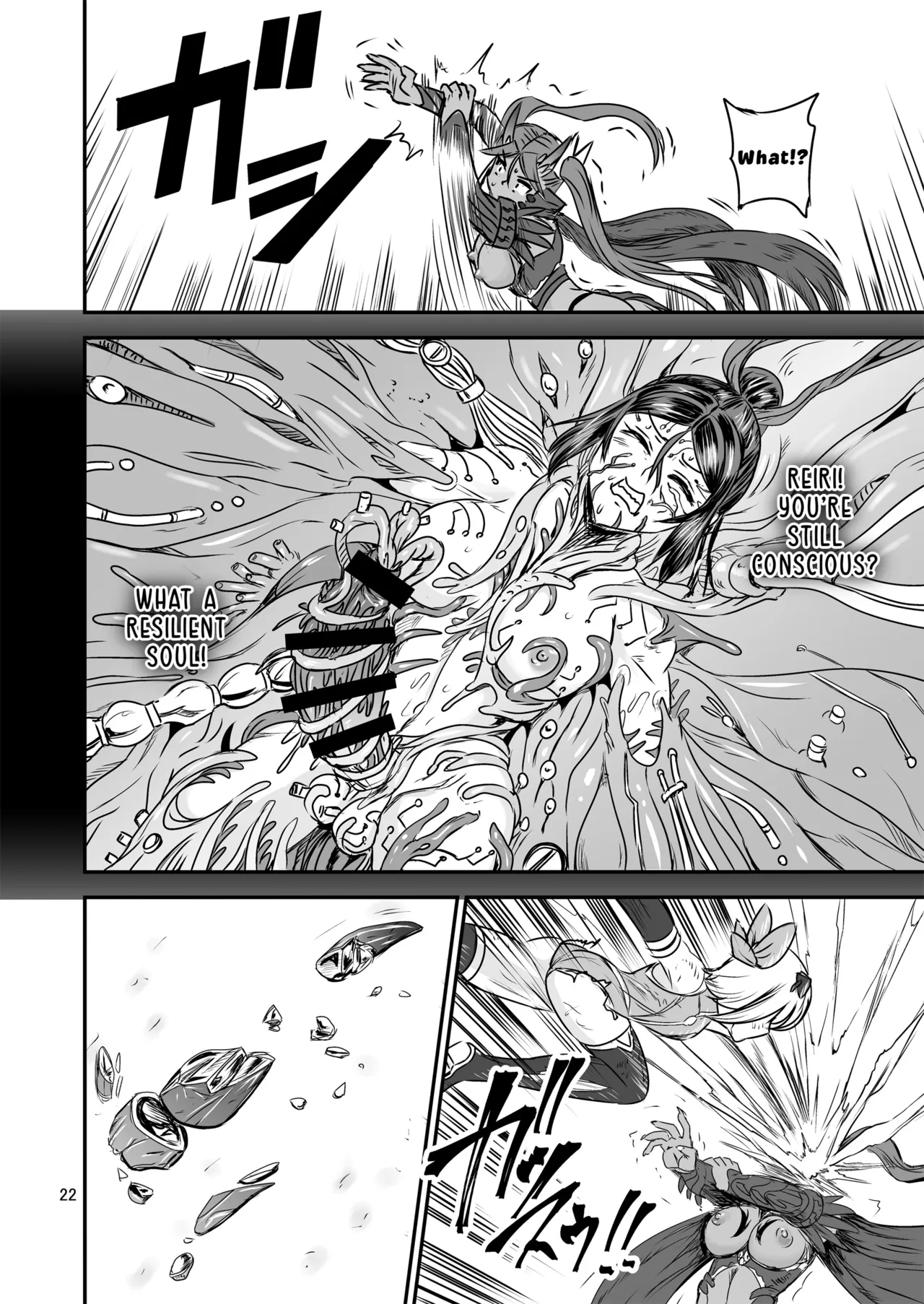 Mahoushoujyo Rensei System FINAL | Magical Girl Semen Training System FINAL - Page 22