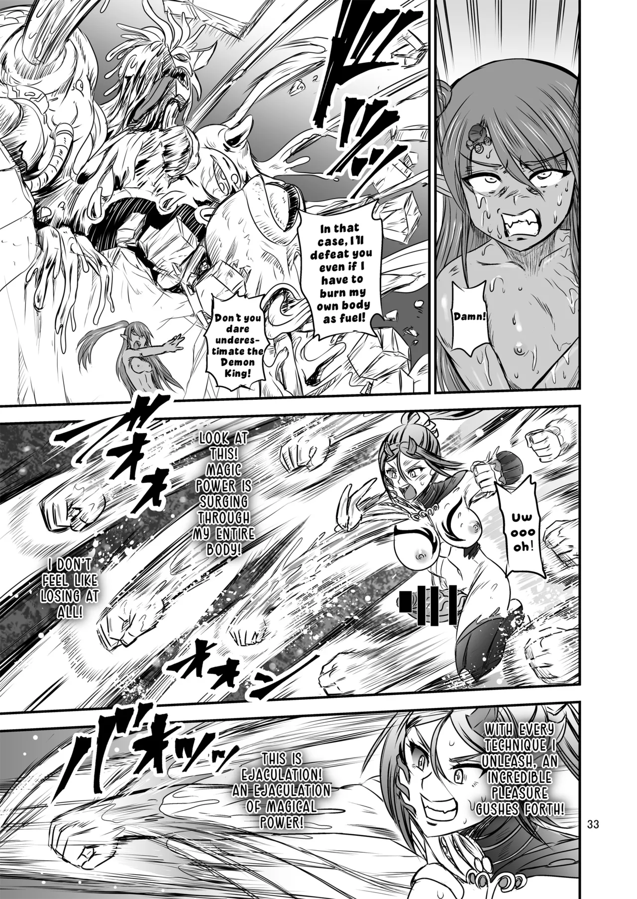 Mahoushoujyo Rensei System FINAL | Magical Girl Semen Training System FINAL - Page 33