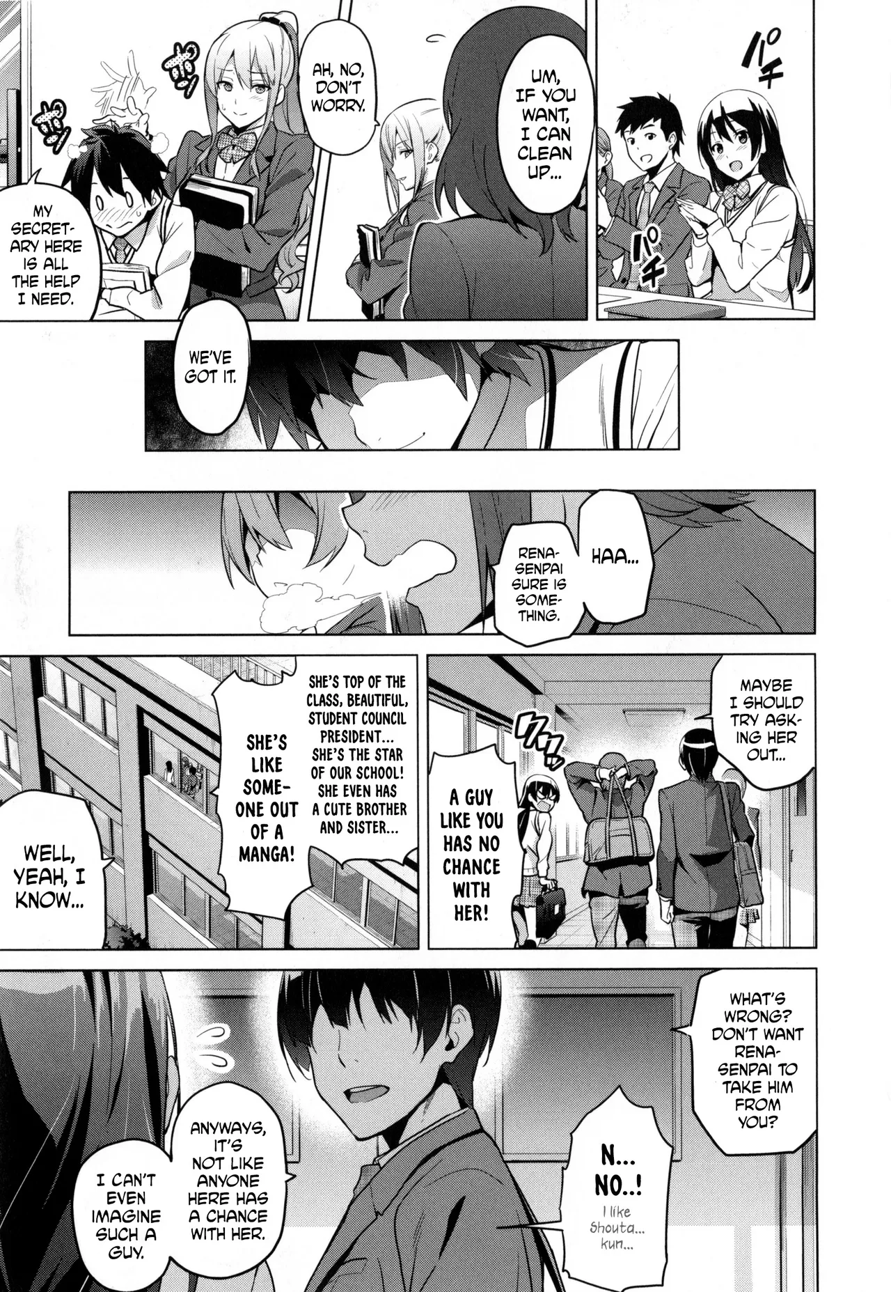 Page 10 of [Takeda Hiromitsu] Sister Breeder [Complete] [English]