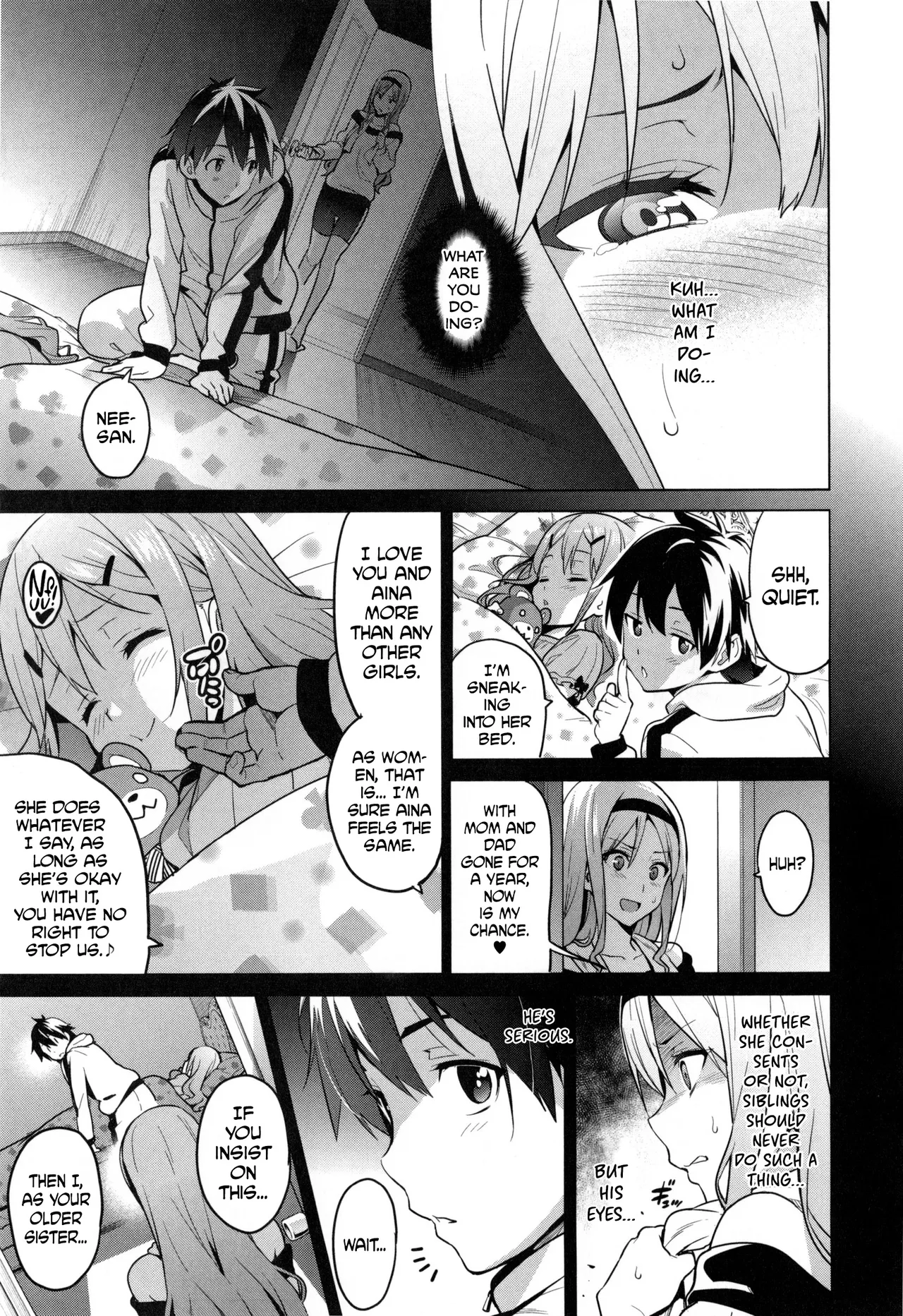 Page 12 of [Takeda Hiromitsu] Sister Breeder [Complete] [English]
