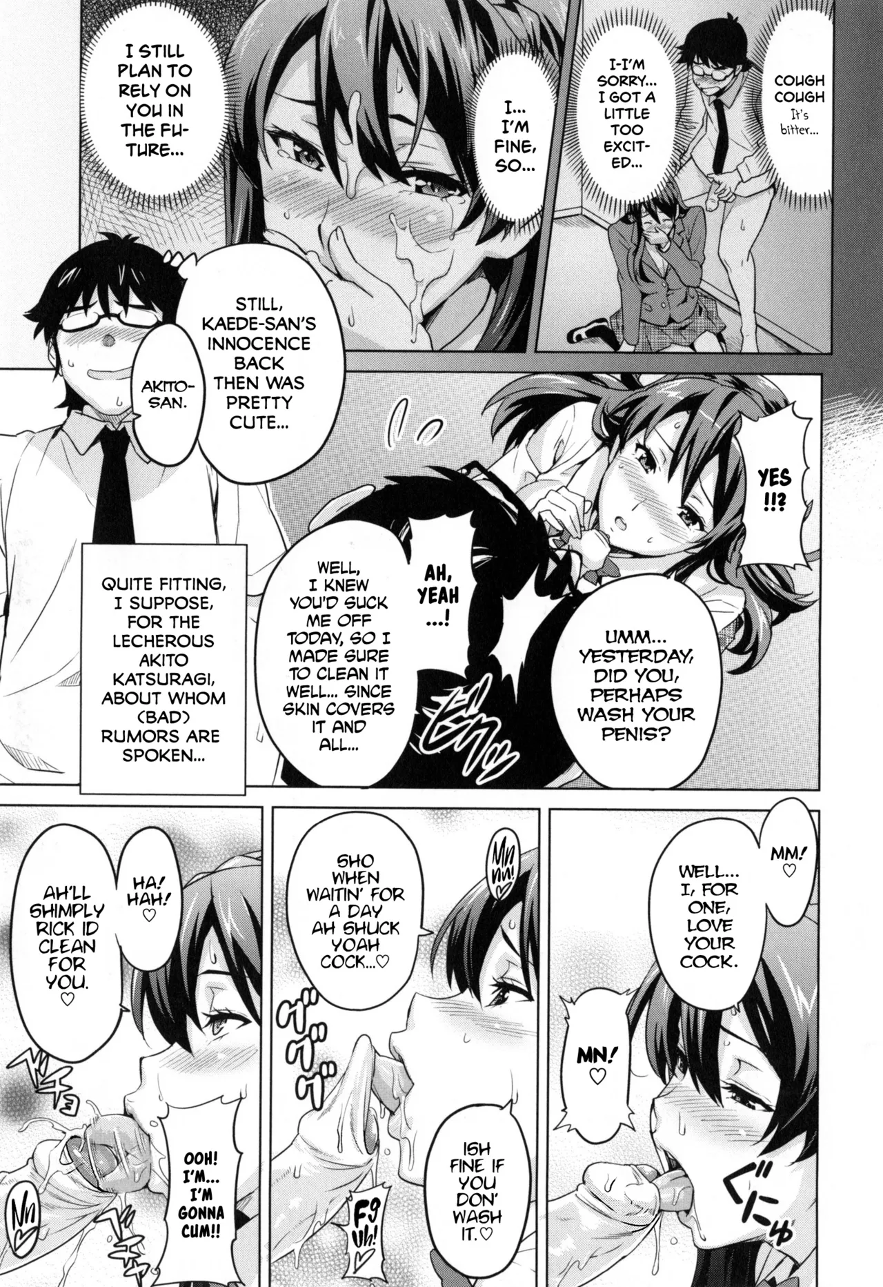 Page 136 of [Takeda Hiromitsu] Sister Breeder [Complete] [English]