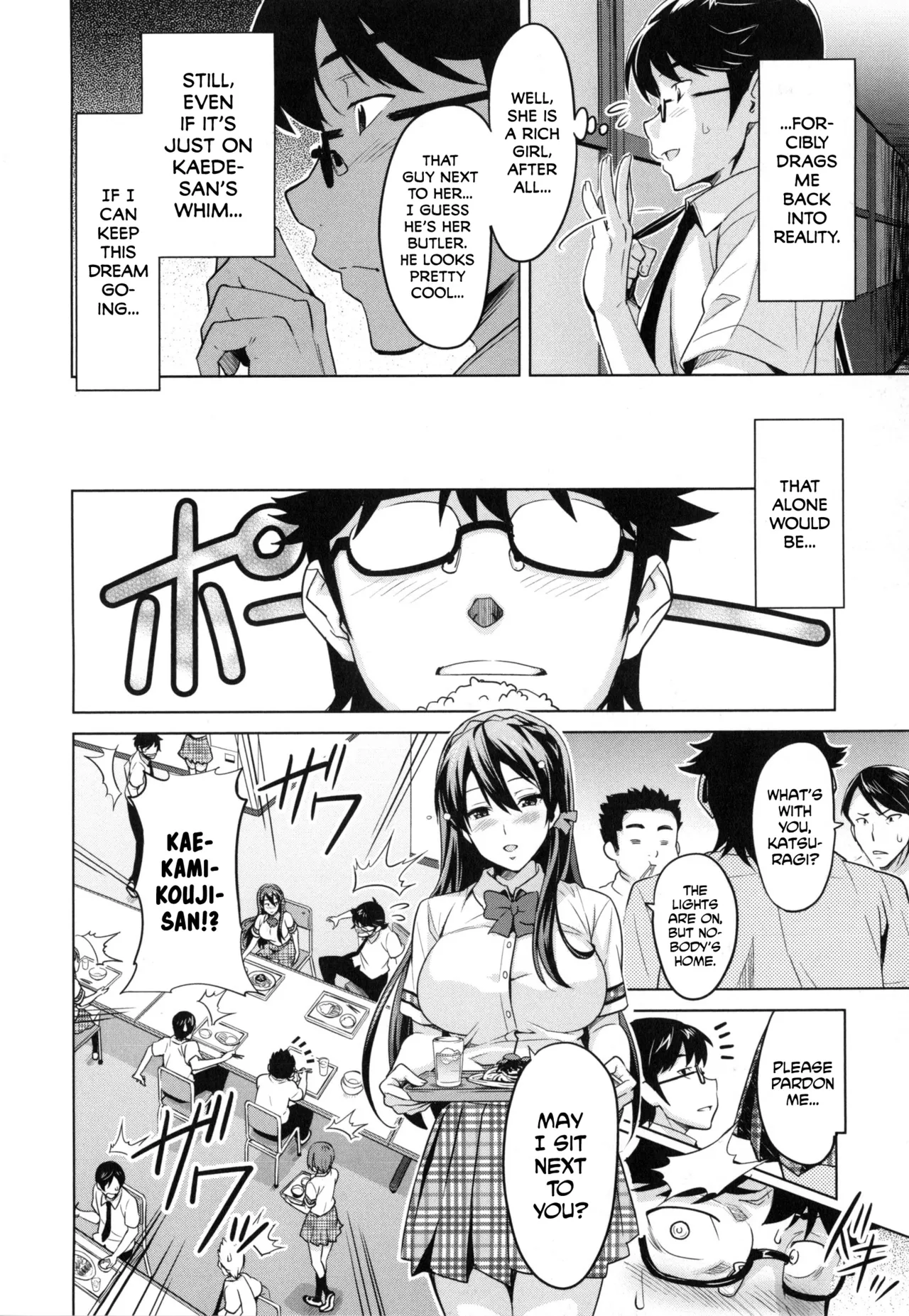 Page 143 of [Takeda Hiromitsu] Sister Breeder [Complete] [English]