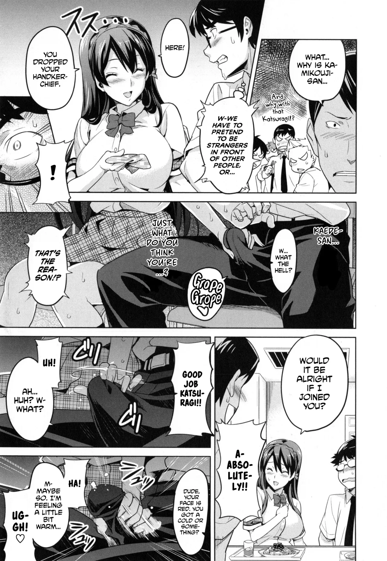 Page 144 of [Takeda Hiromitsu] Sister Breeder [Complete] [English]