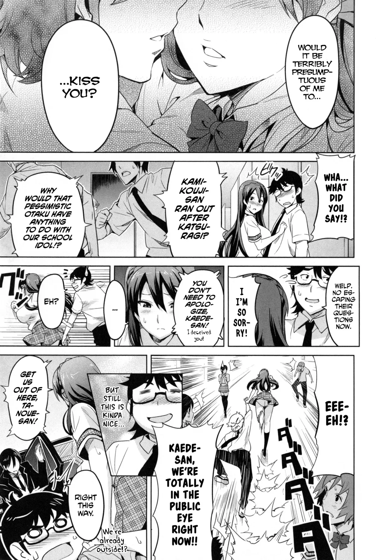 Page 146 of [Takeda Hiromitsu] Sister Breeder [Complete] [English]