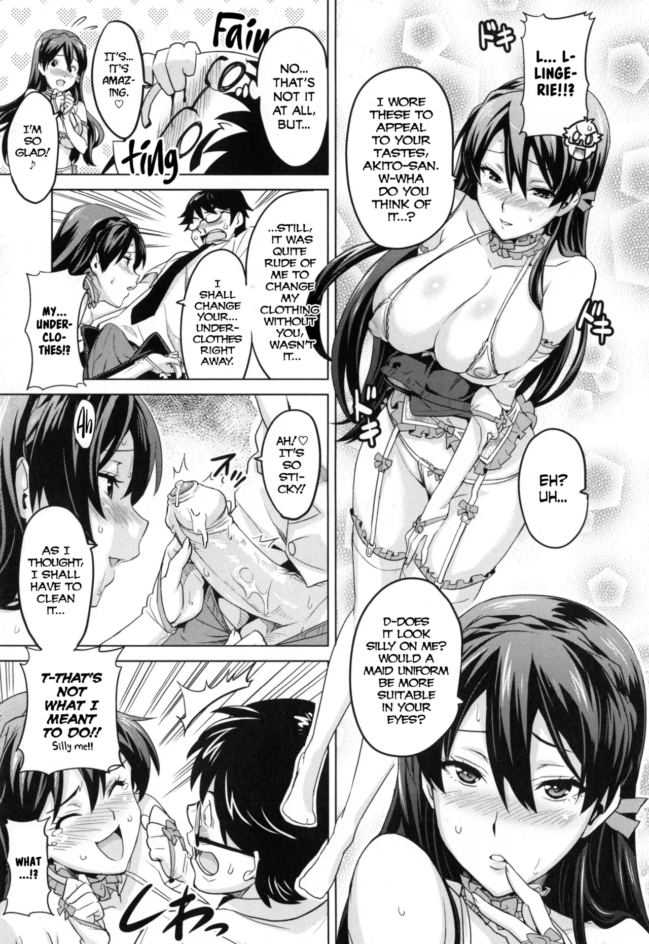 Page 148 of [Takeda Hiromitsu] Sister Breeder [Complete] [English]