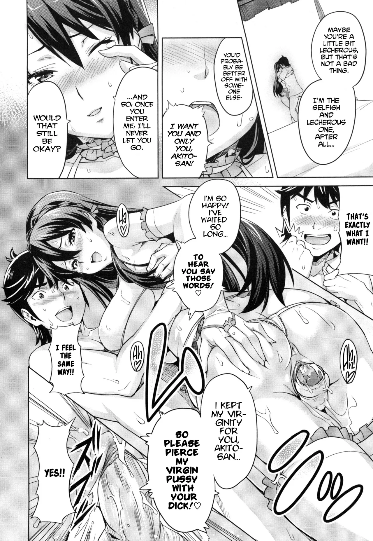 Page 153 of [Takeda Hiromitsu] Sister Breeder [Complete] [English]