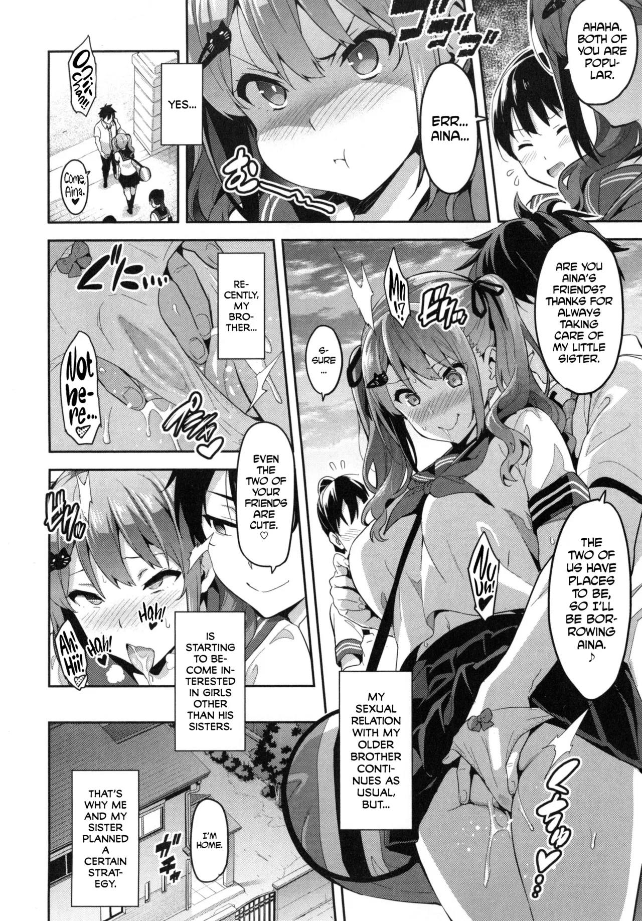 Page 161 of [Takeda Hiromitsu] Sister Breeder [Complete] [English]
