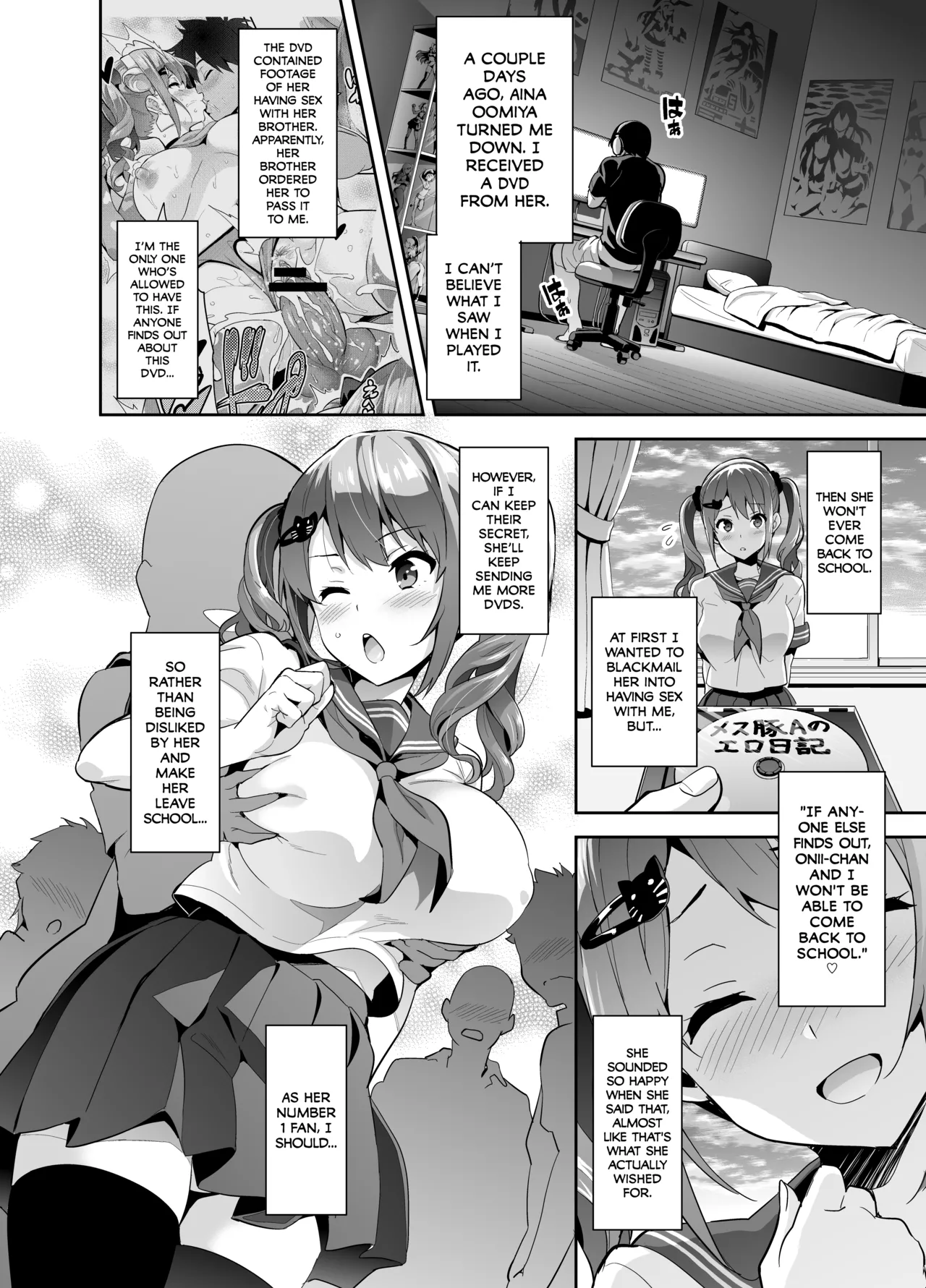 Page 225 of [Takeda Hiromitsu] Sister Breeder [Complete] [English]