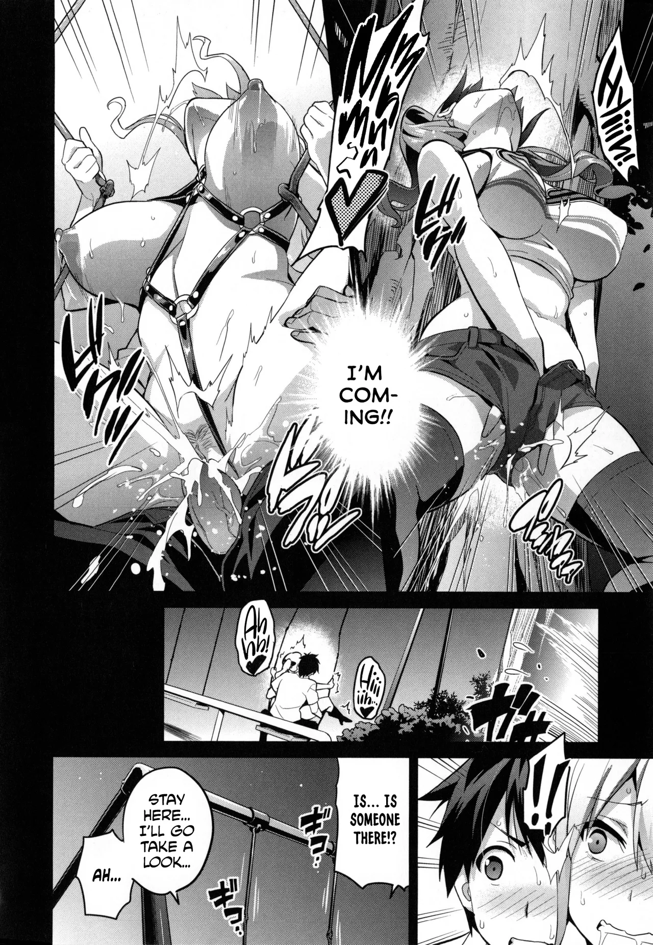 Page 43 of [Takeda Hiromitsu] Sister Breeder [Complete] [English]
