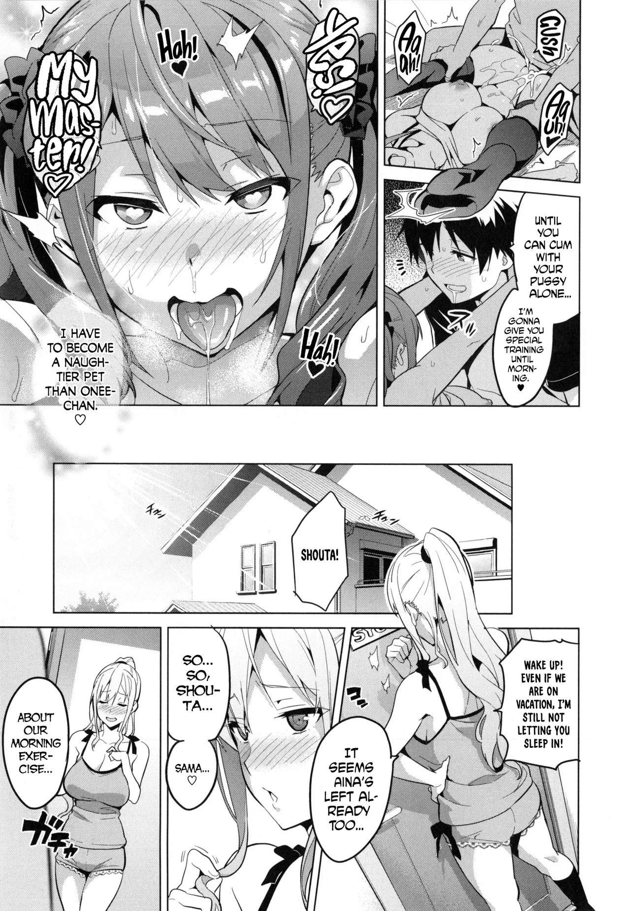 Page 58 of [Takeda Hiromitsu] Sister Breeder [Complete] [English]