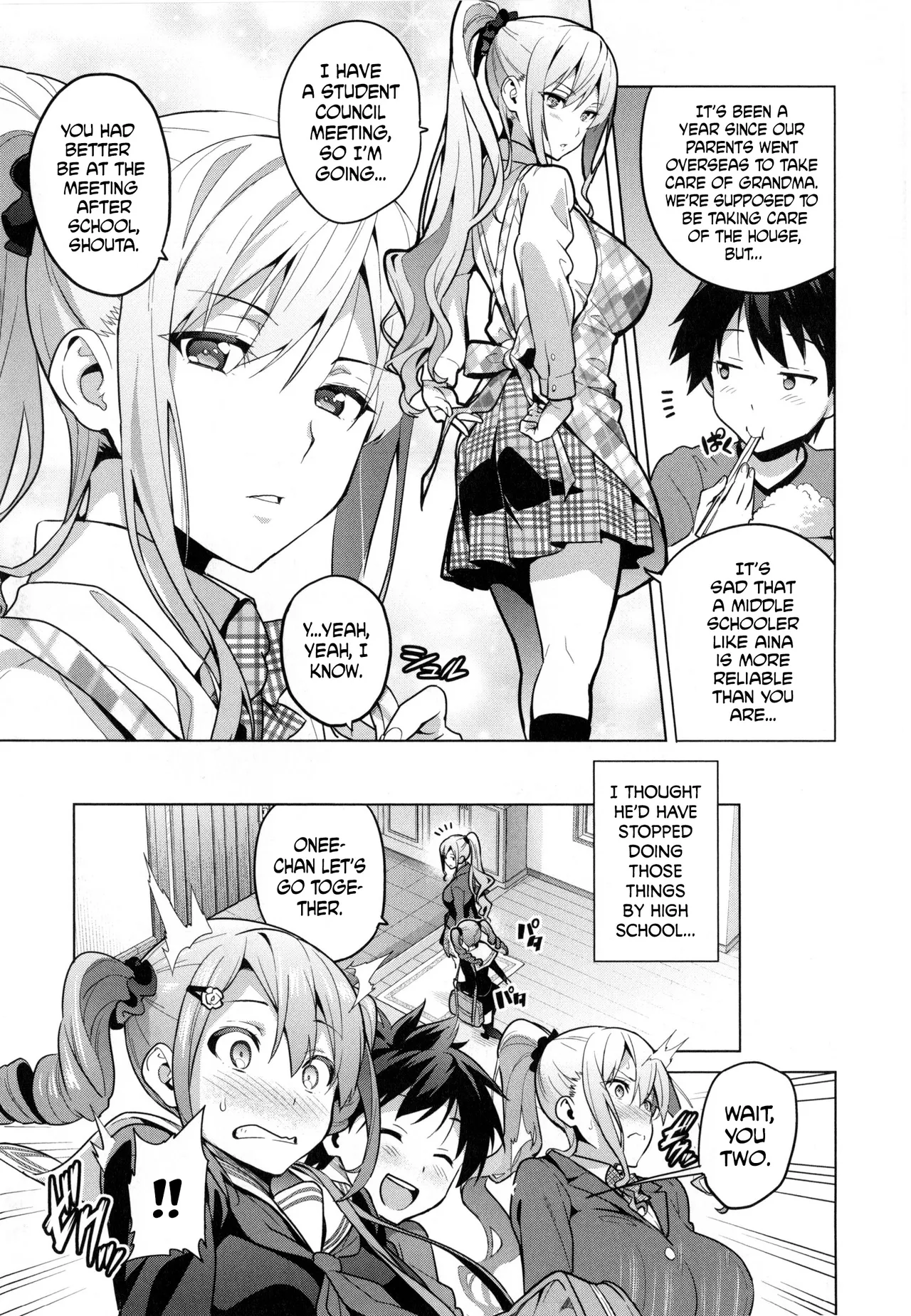 Page 6 of [Takeda Hiromitsu] Sister Breeder [Complete] [English]