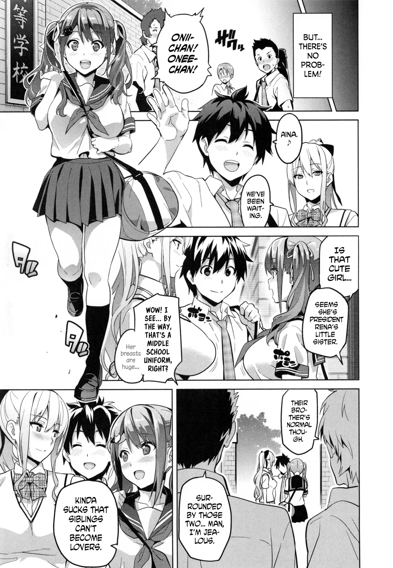 Page 60 of [Takeda Hiromitsu] Sister Breeder [Complete] [English]