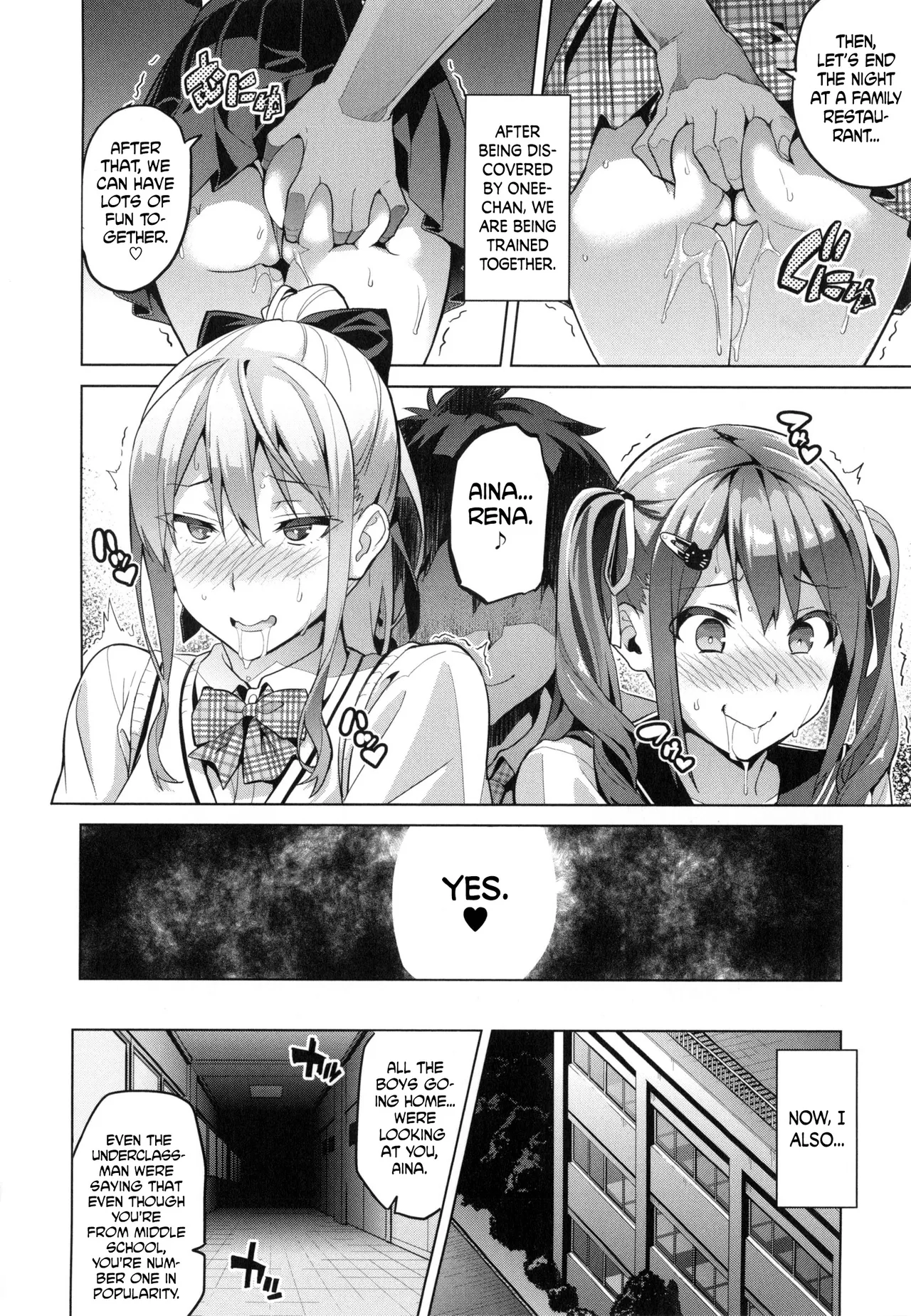 Page 61 of [Takeda Hiromitsu] Sister Breeder [Complete] [English]