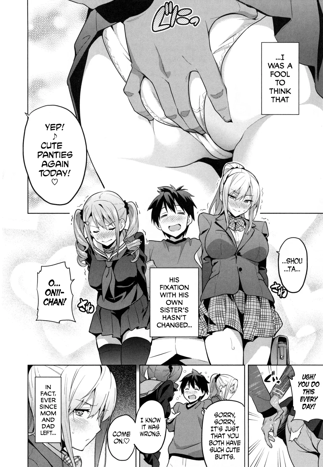 Page 7 of [Takeda Hiromitsu] Sister Breeder [Complete] [English]