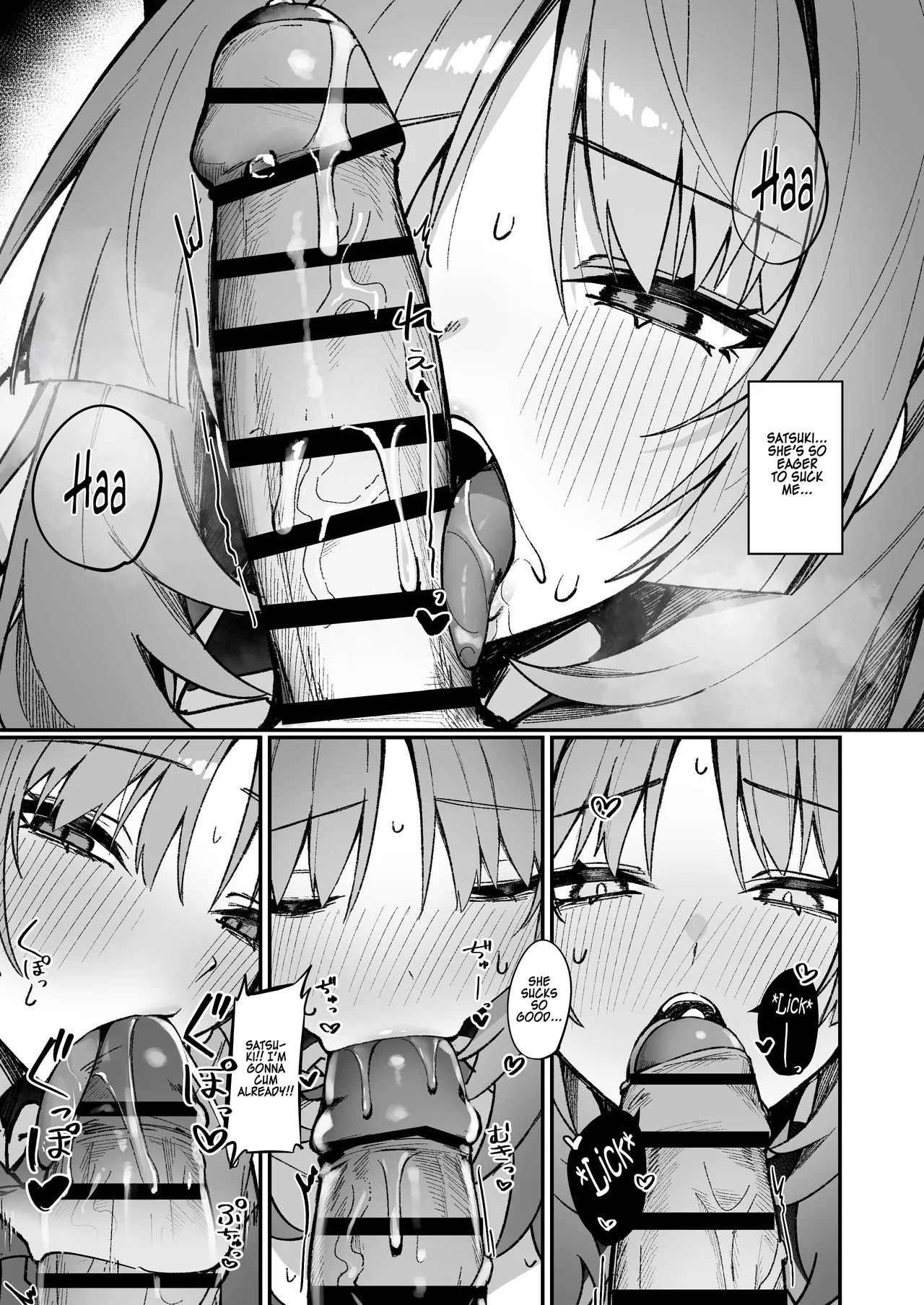 Satsuki to Ichaicha Saimin Ecchi - Page 9