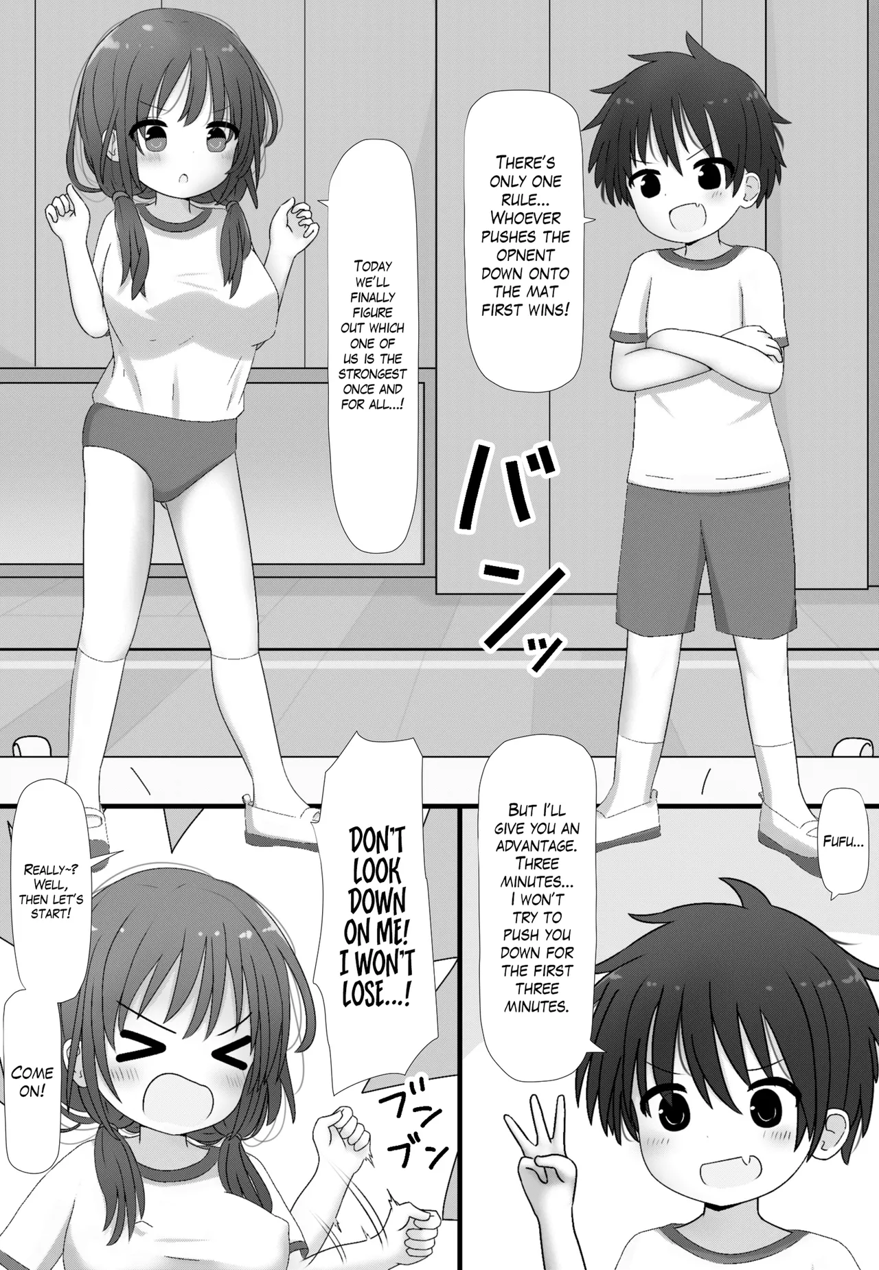 Page 2 of skeb de Kaita Shirokuro Manga! | A Black-And-White Manga I Drew on Skeb!