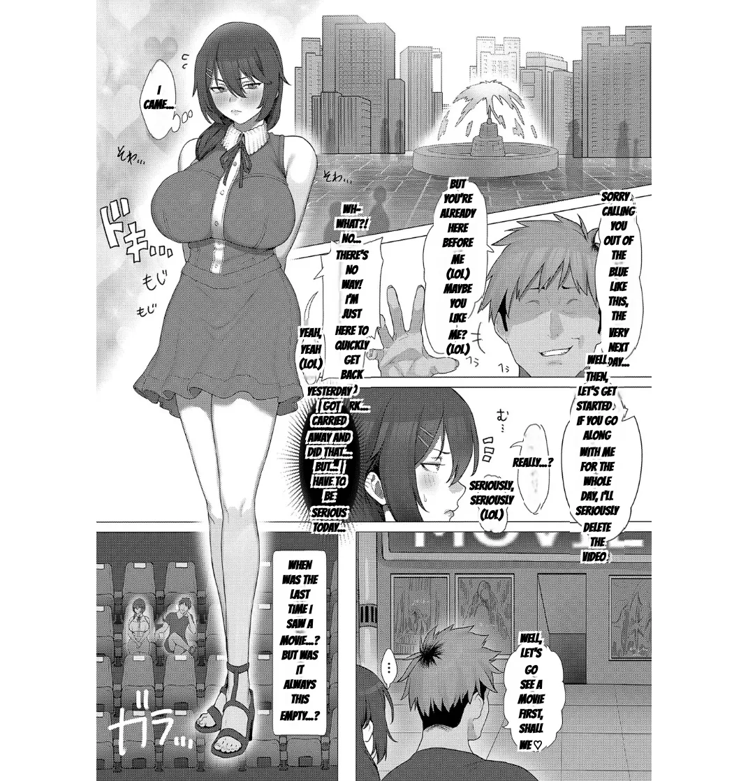 Goodbye Shrine - Page 12