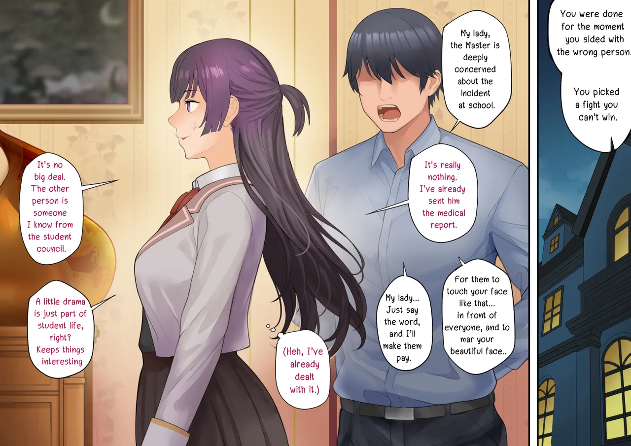 Alya-san II - Page 26