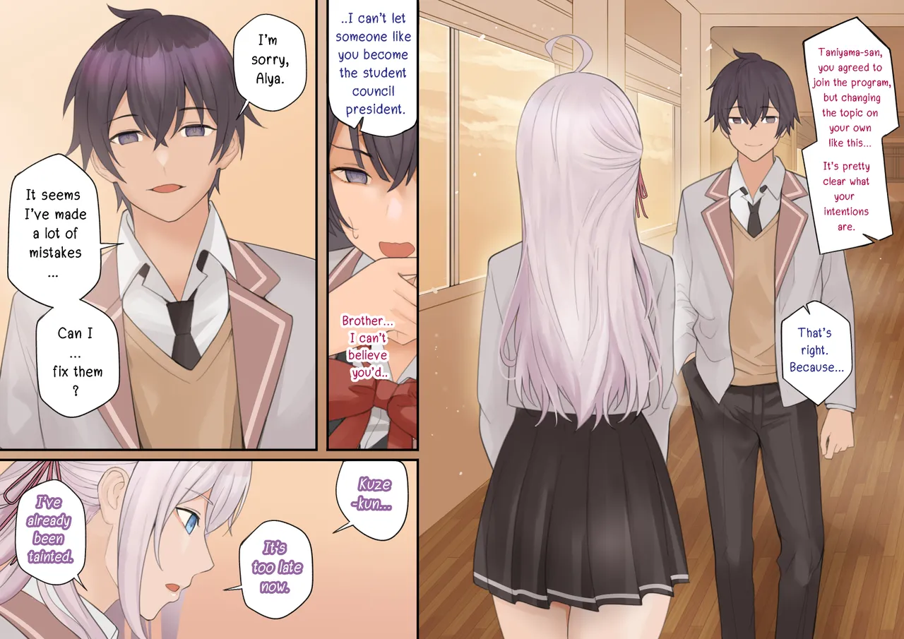 Alya-san II - Page 4