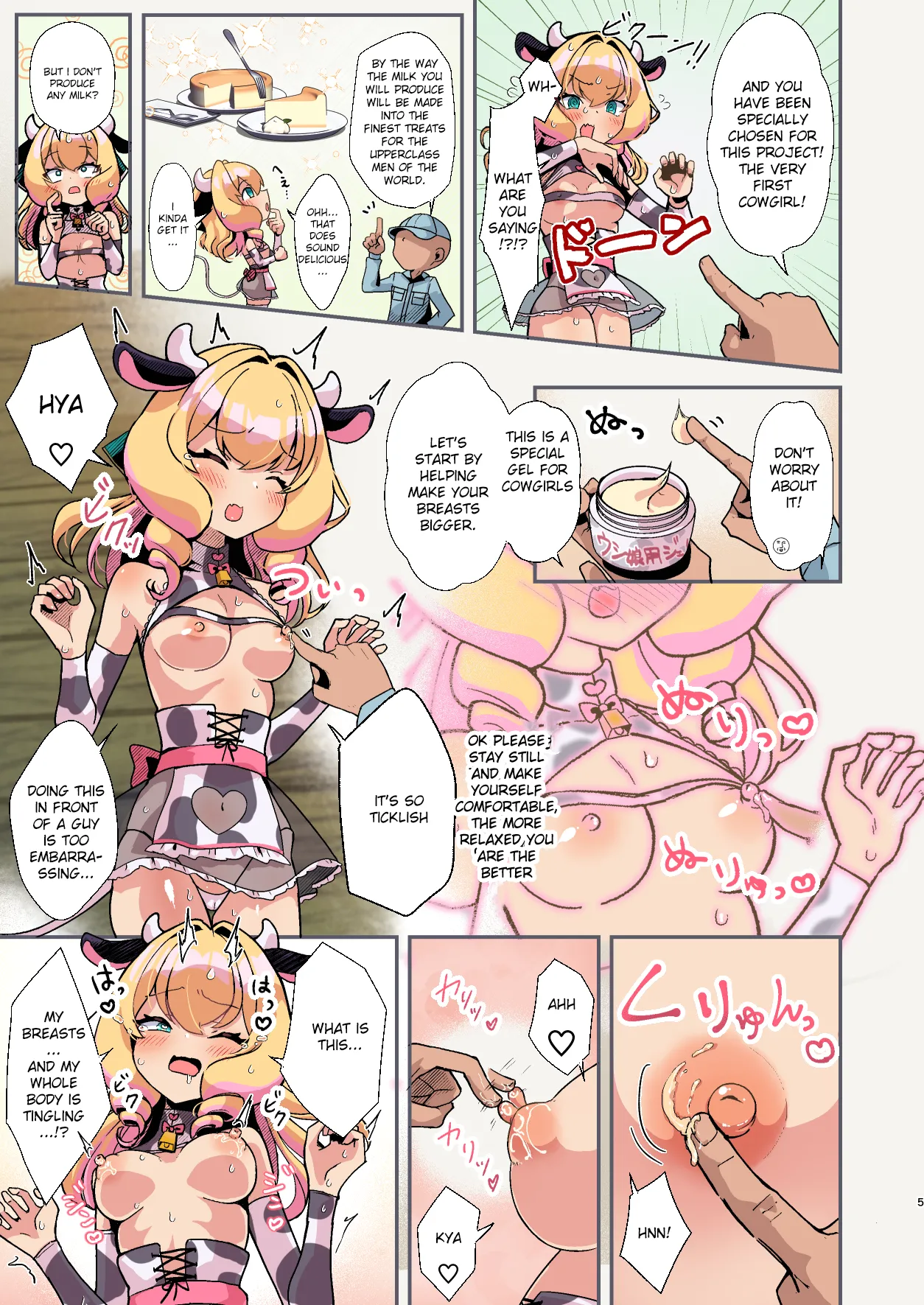 Preview page 5