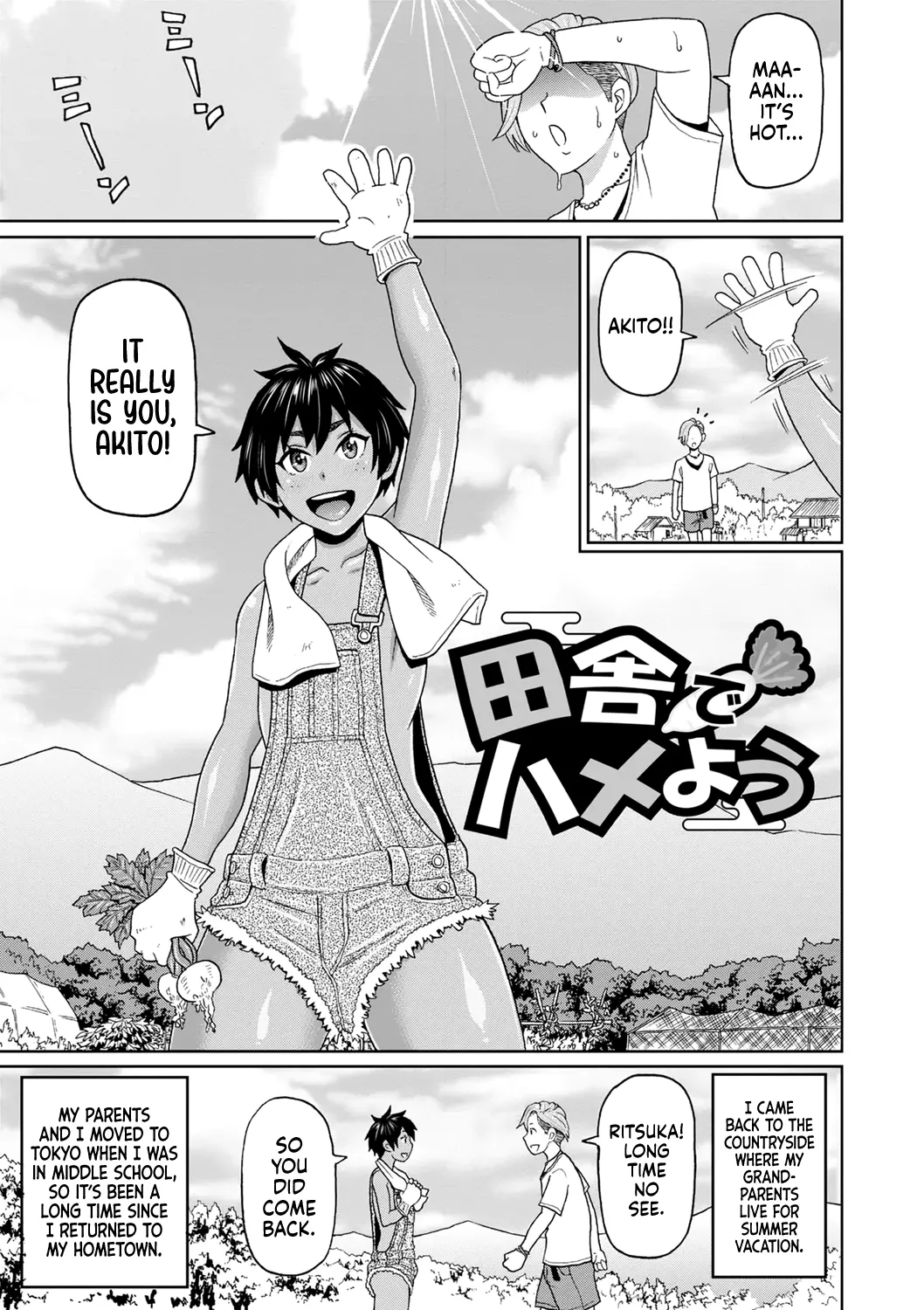 Preview page 1