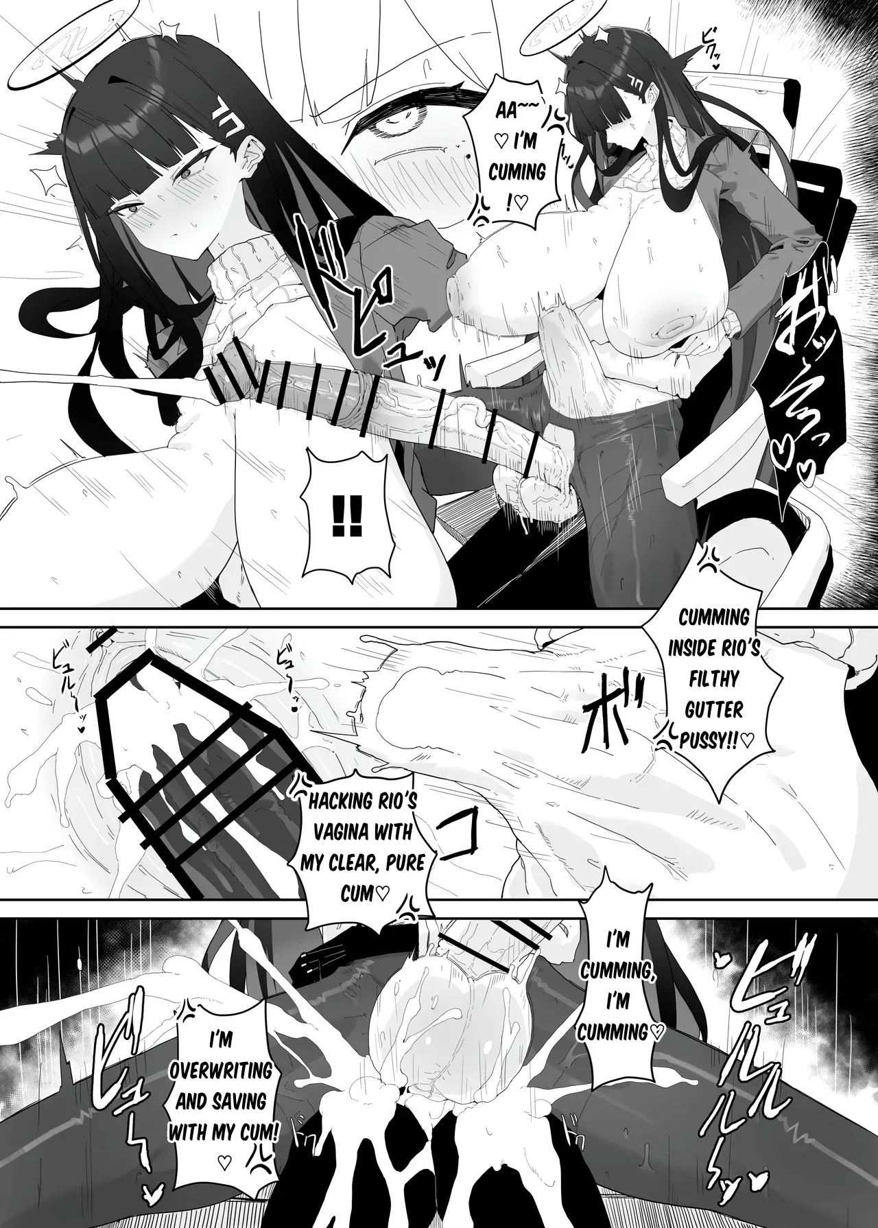 Zenchinpo | Omni-Dick - Page 18