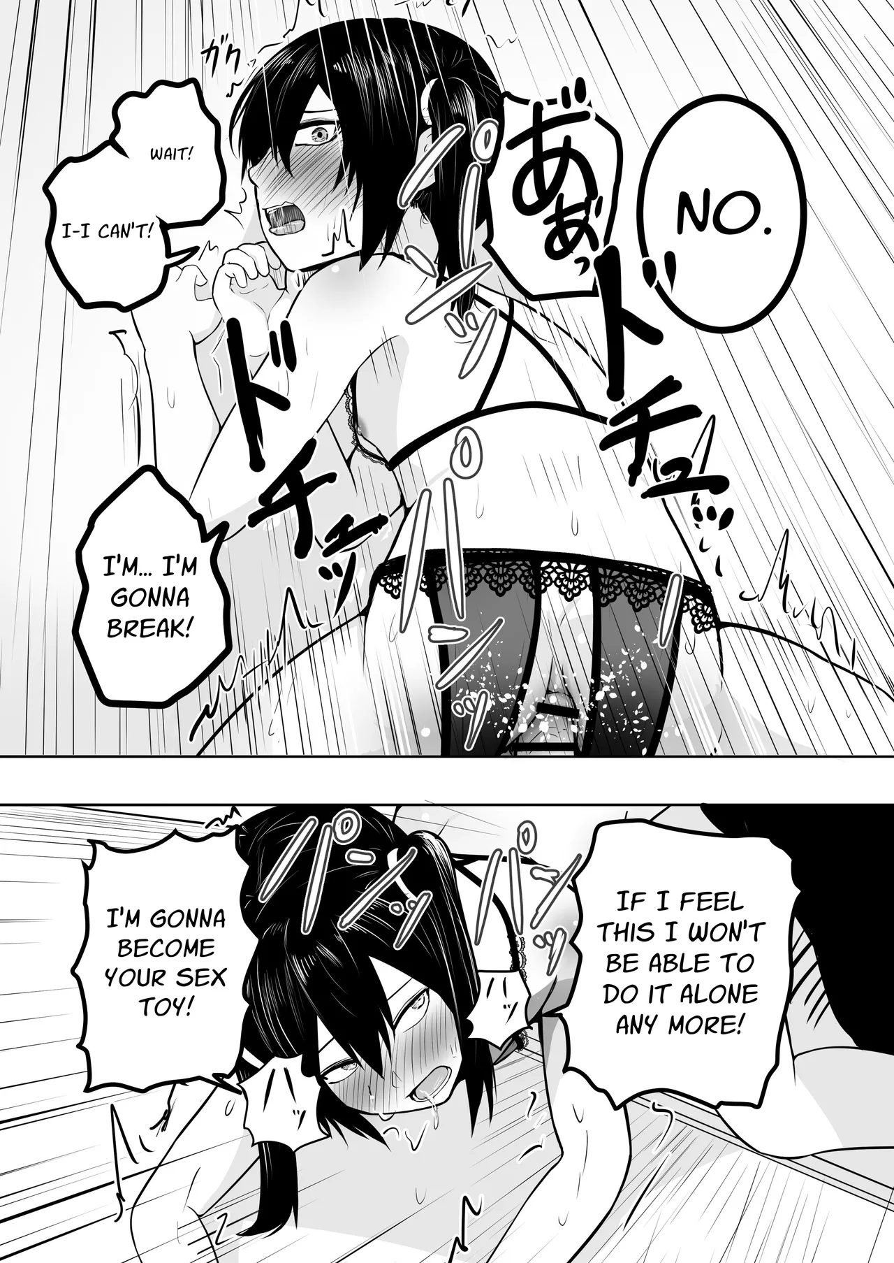 Ore wa Josou nante Hamattenai! - Page 22