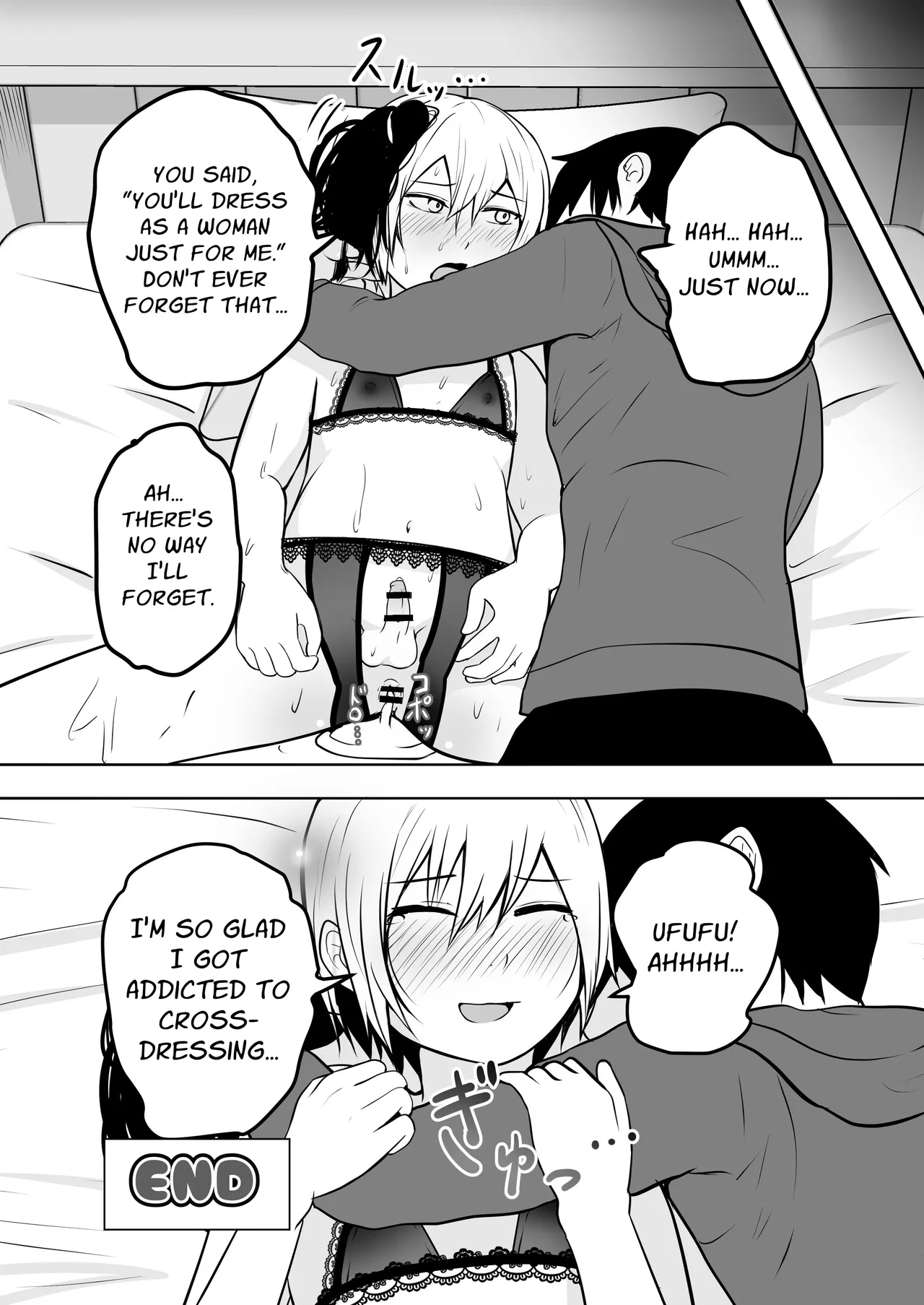 Ore wa Josou nante Hamattenai! - Page 25