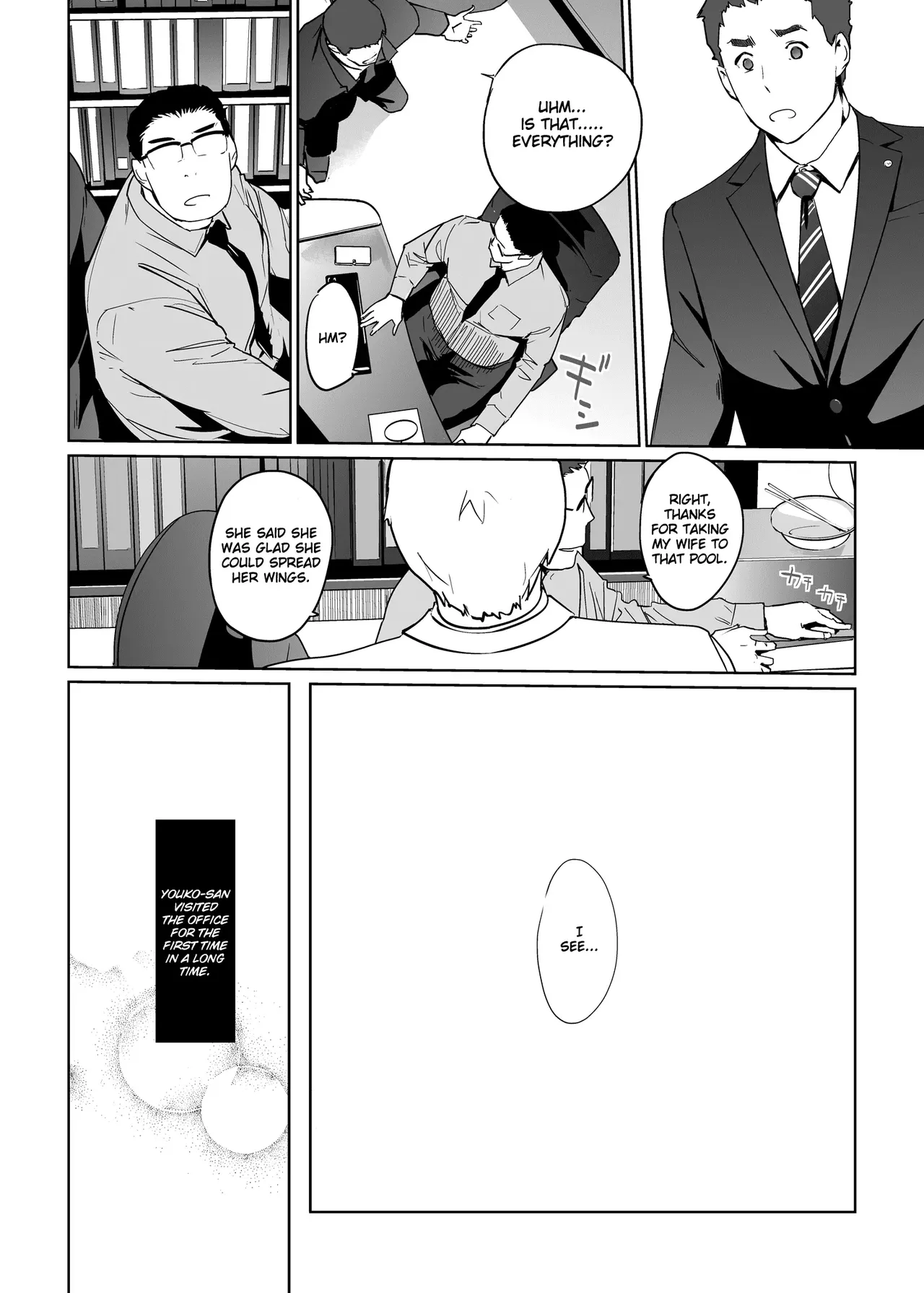 Page 175 of [C.N.P (clone Ningen)] NTR Midnight Pool Season 1 & 2