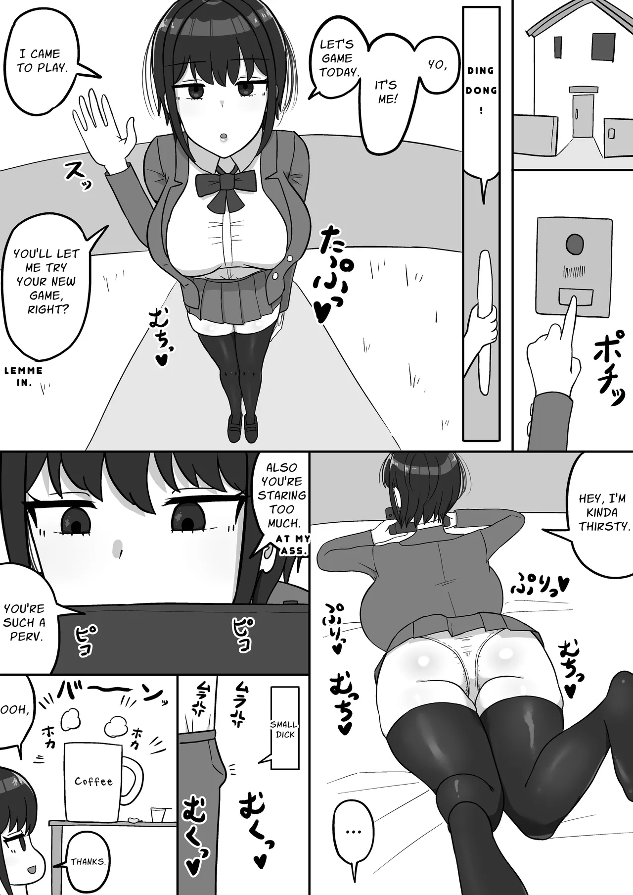 Bokukko Osananajimi no Honshou - Page 3