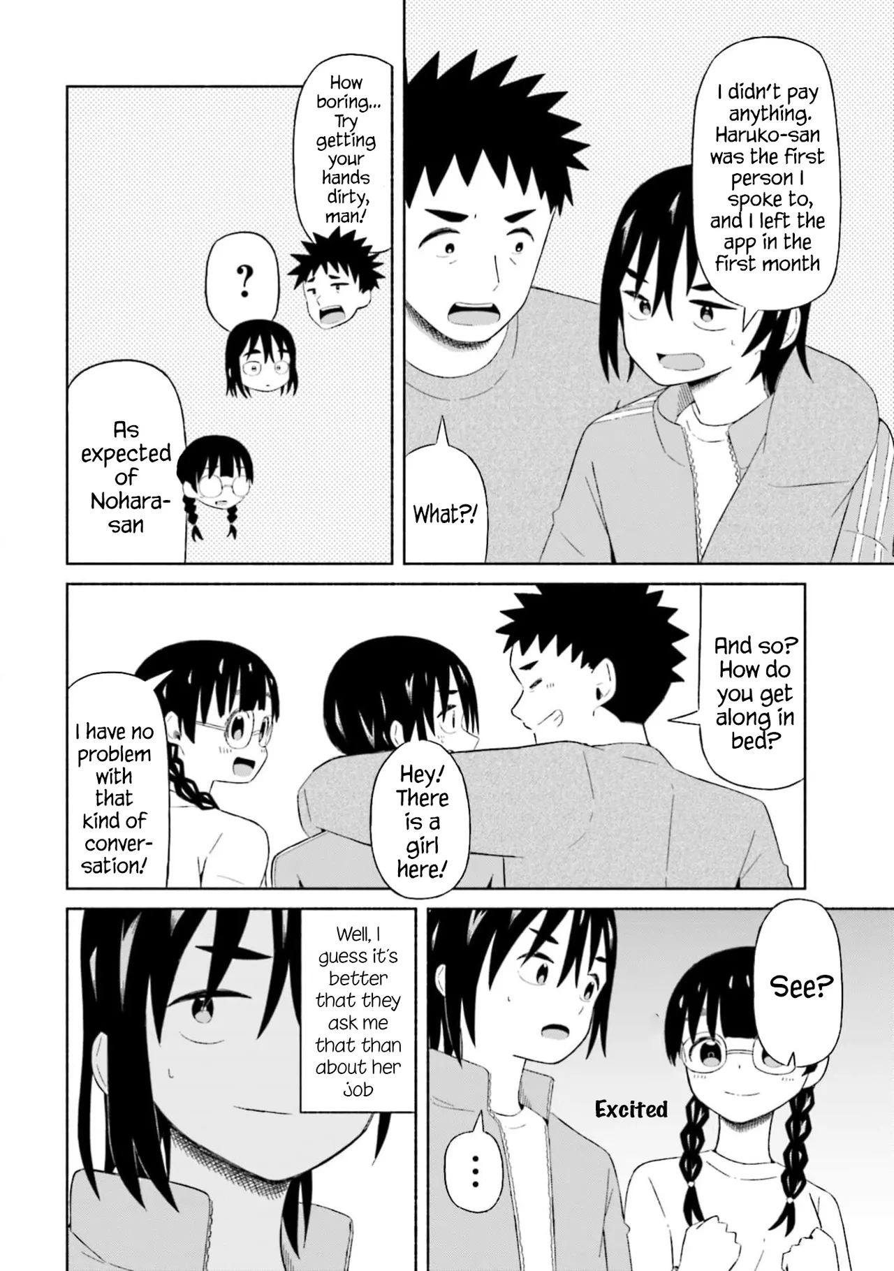 Page 3 of [EN] Boku no Kanojo wa Haru wo Uru (My Girlfriend Sells Spring) 04