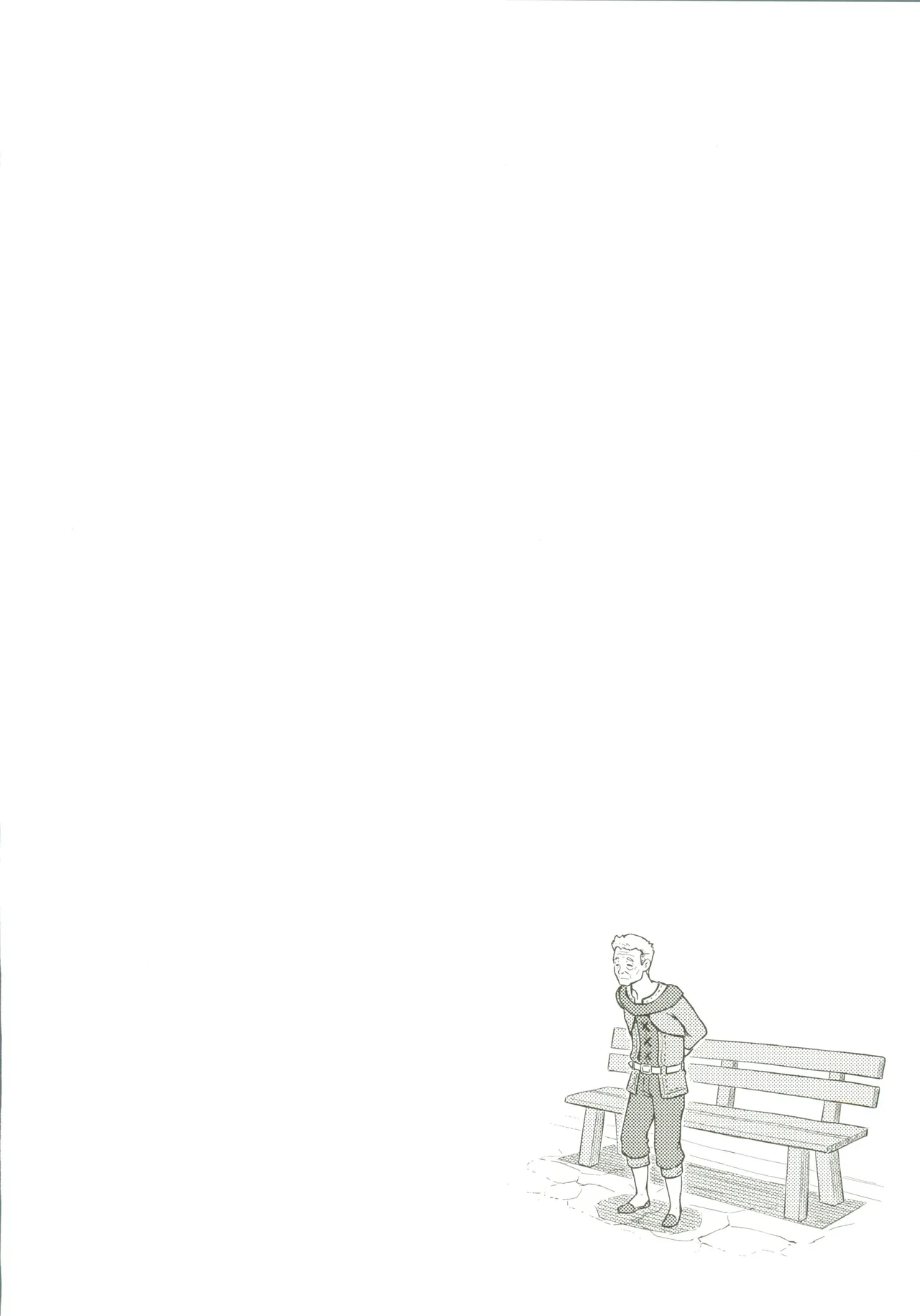 Mona-Gete Soushuuhen - Page 19