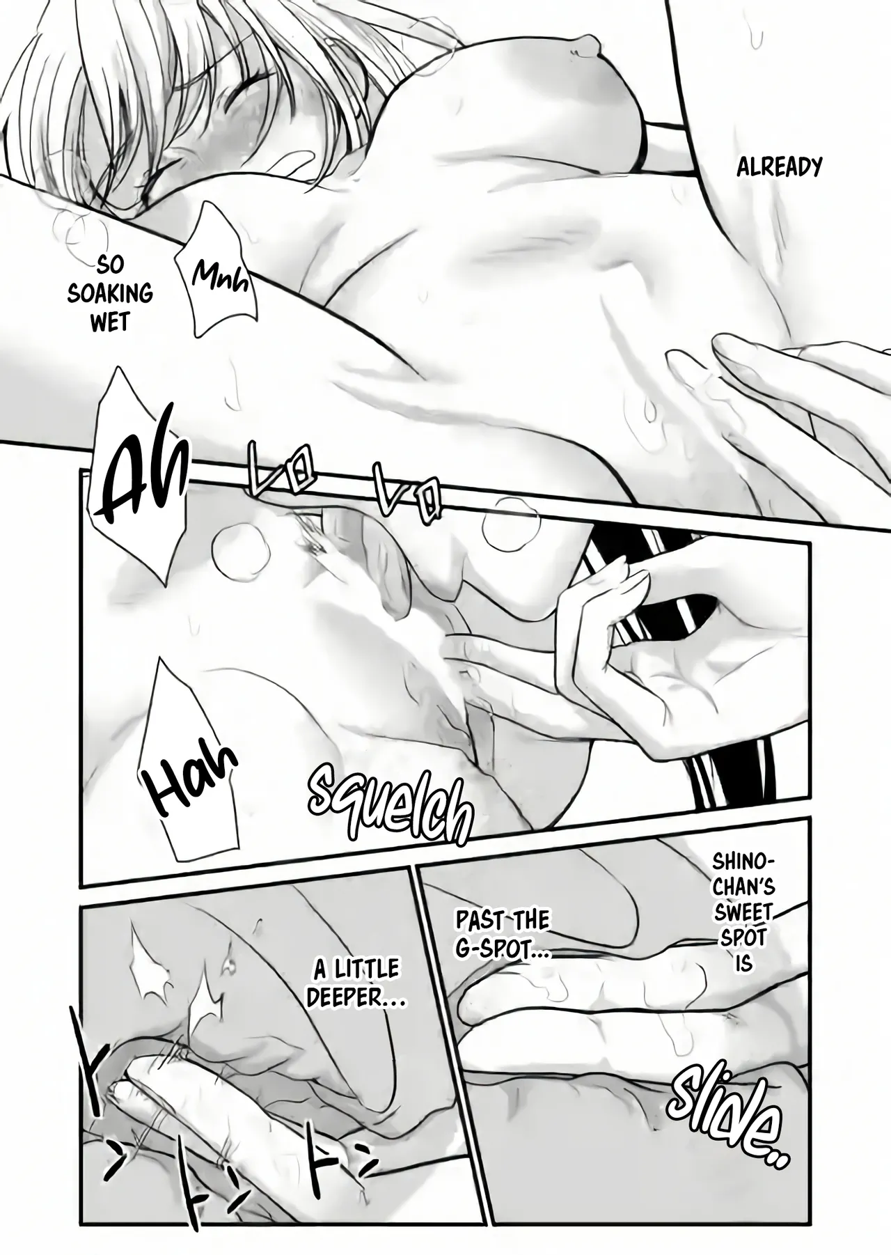 Joshikai Plan! - Page 16