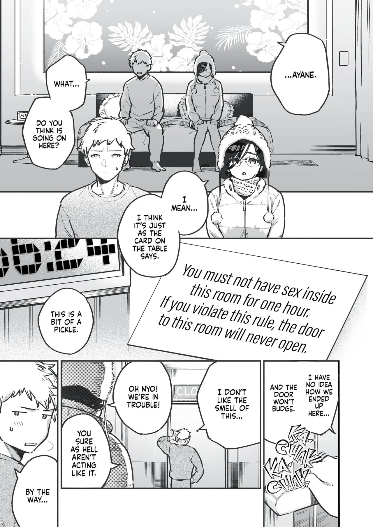 Page 2 of [Haraheridou (Herio)] My Neighbor Ayane: One of Those Rooms [English] [Decensored] [Digital]