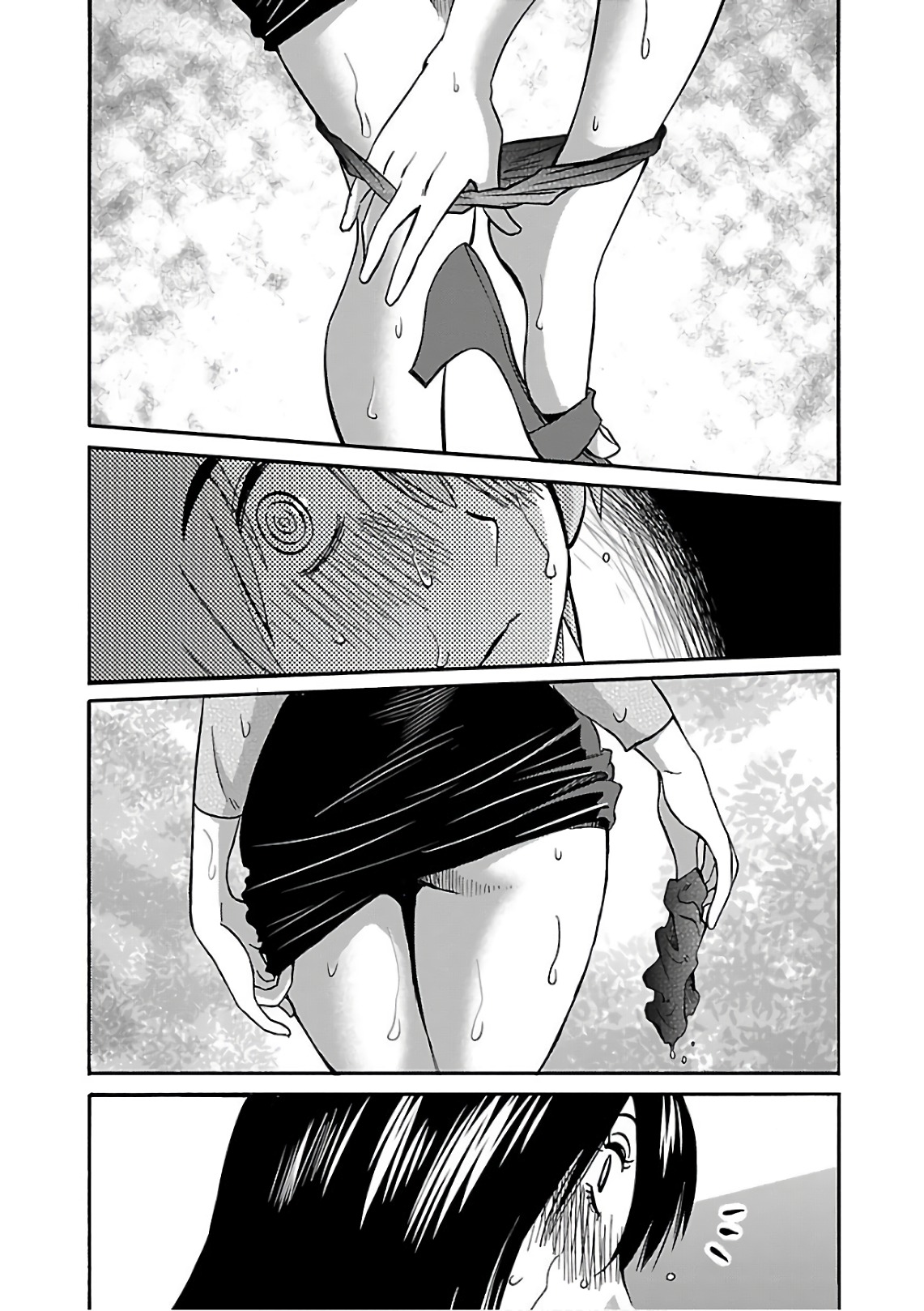 Rakujitsu no Pathos 6 - Page 29