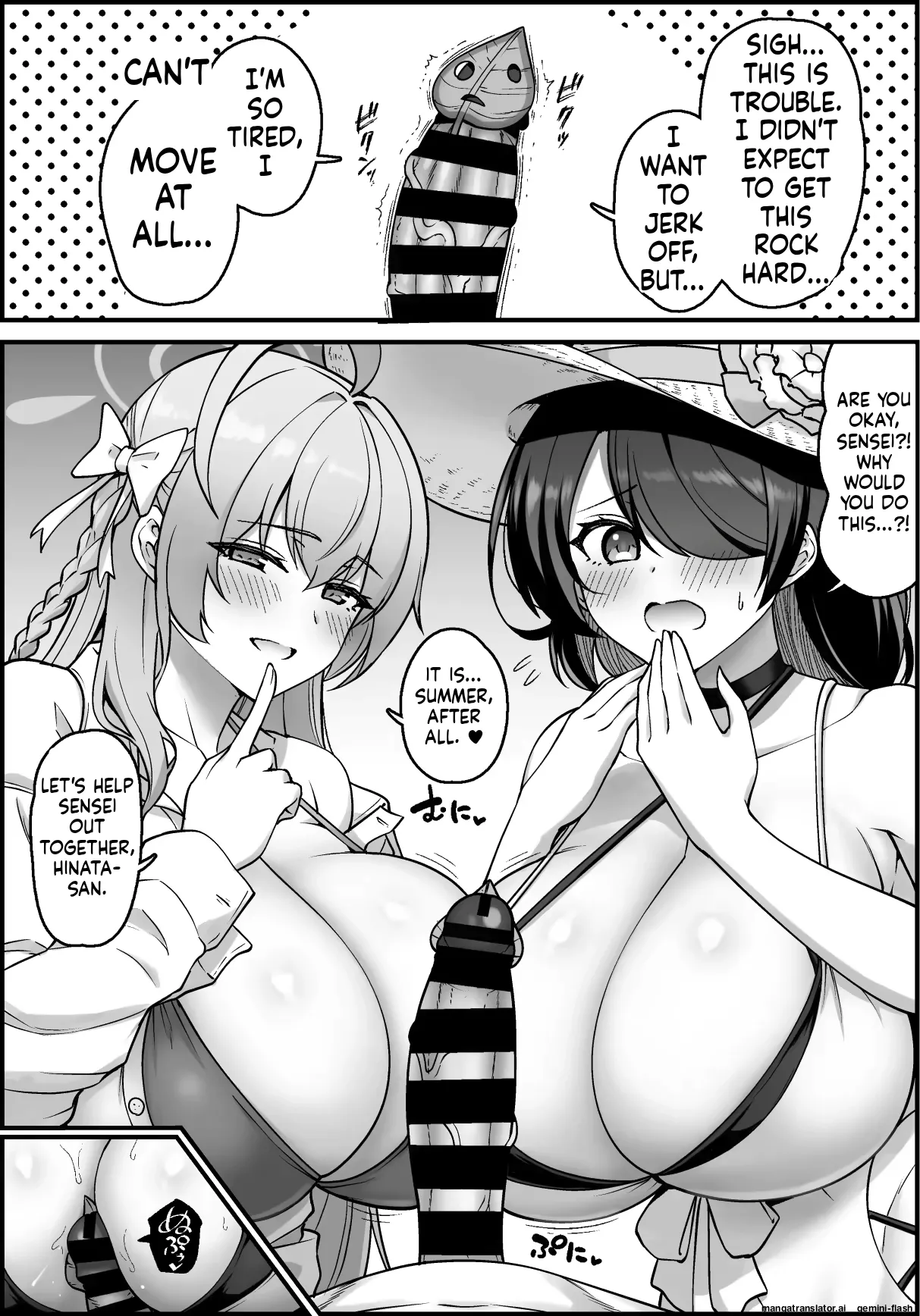 Kanno Takanori Paizuri - Page 19